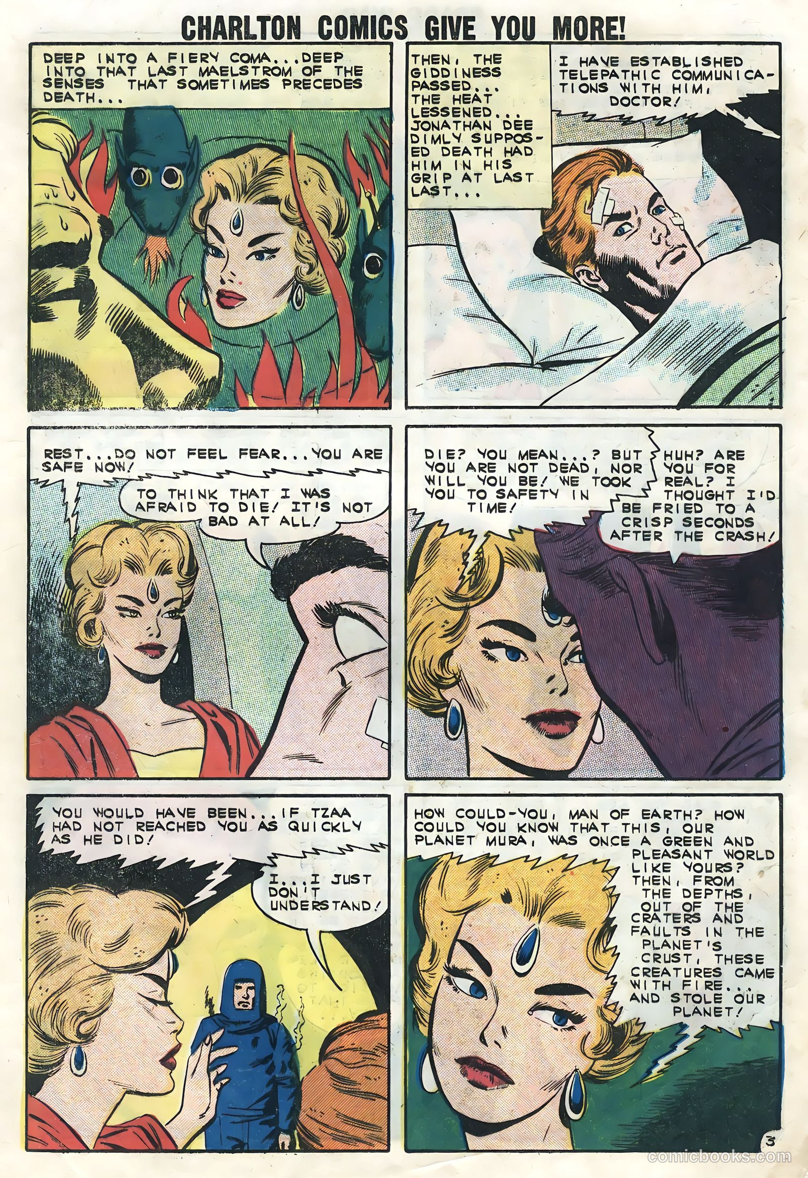 Space War #17 (1962) — page 17
