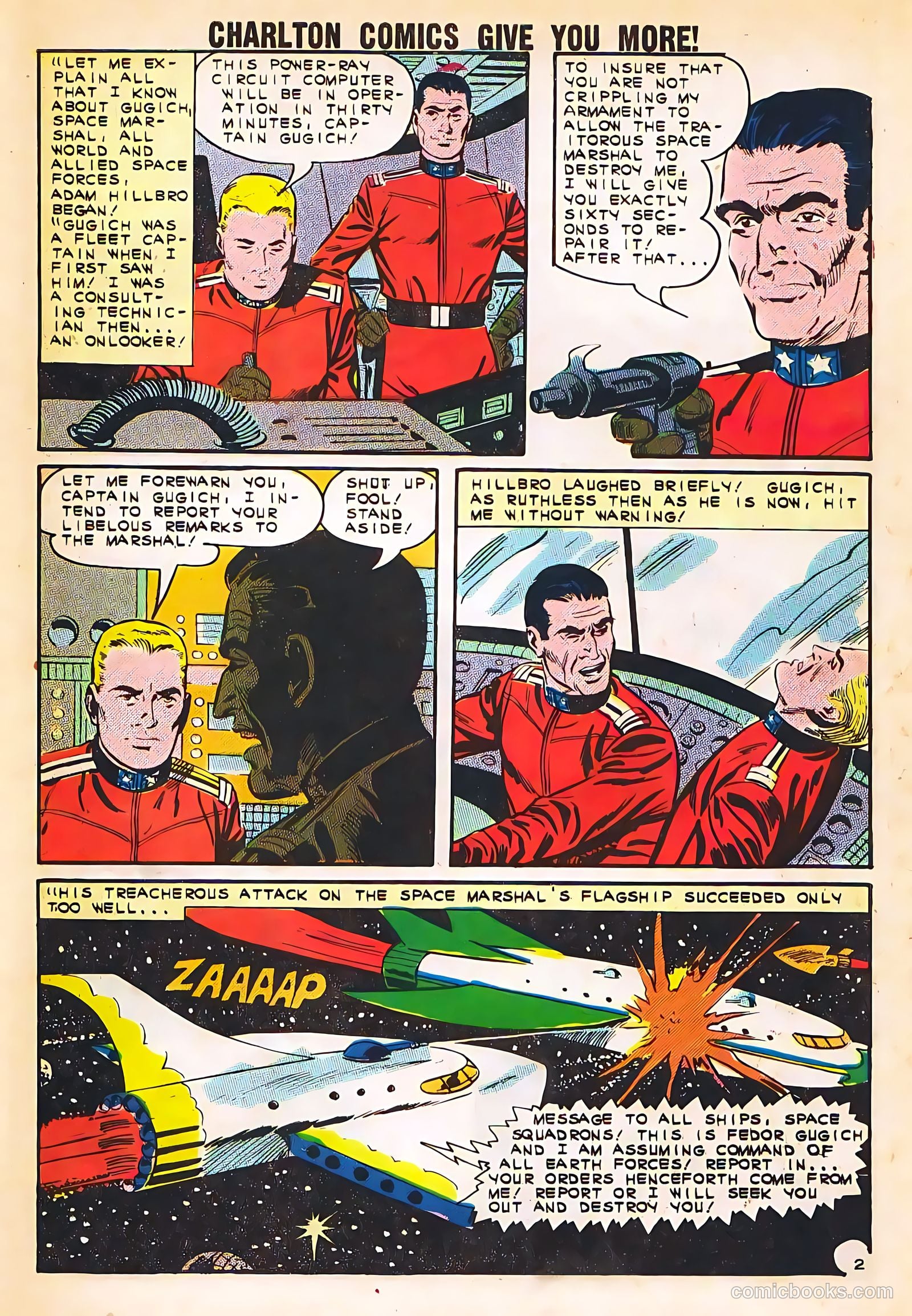 Space War #23 (1963) — page 27