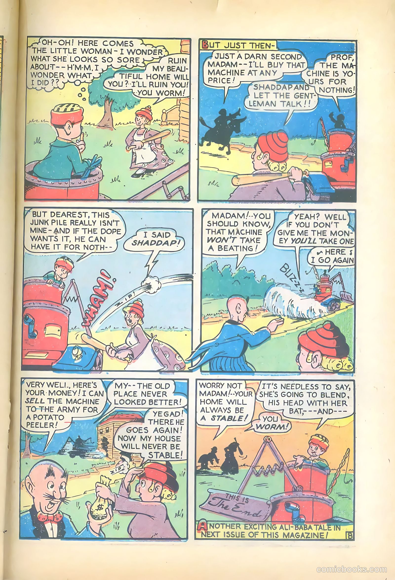Sparkling Stars #17 (1946, Holyoke) — page 41 of 68