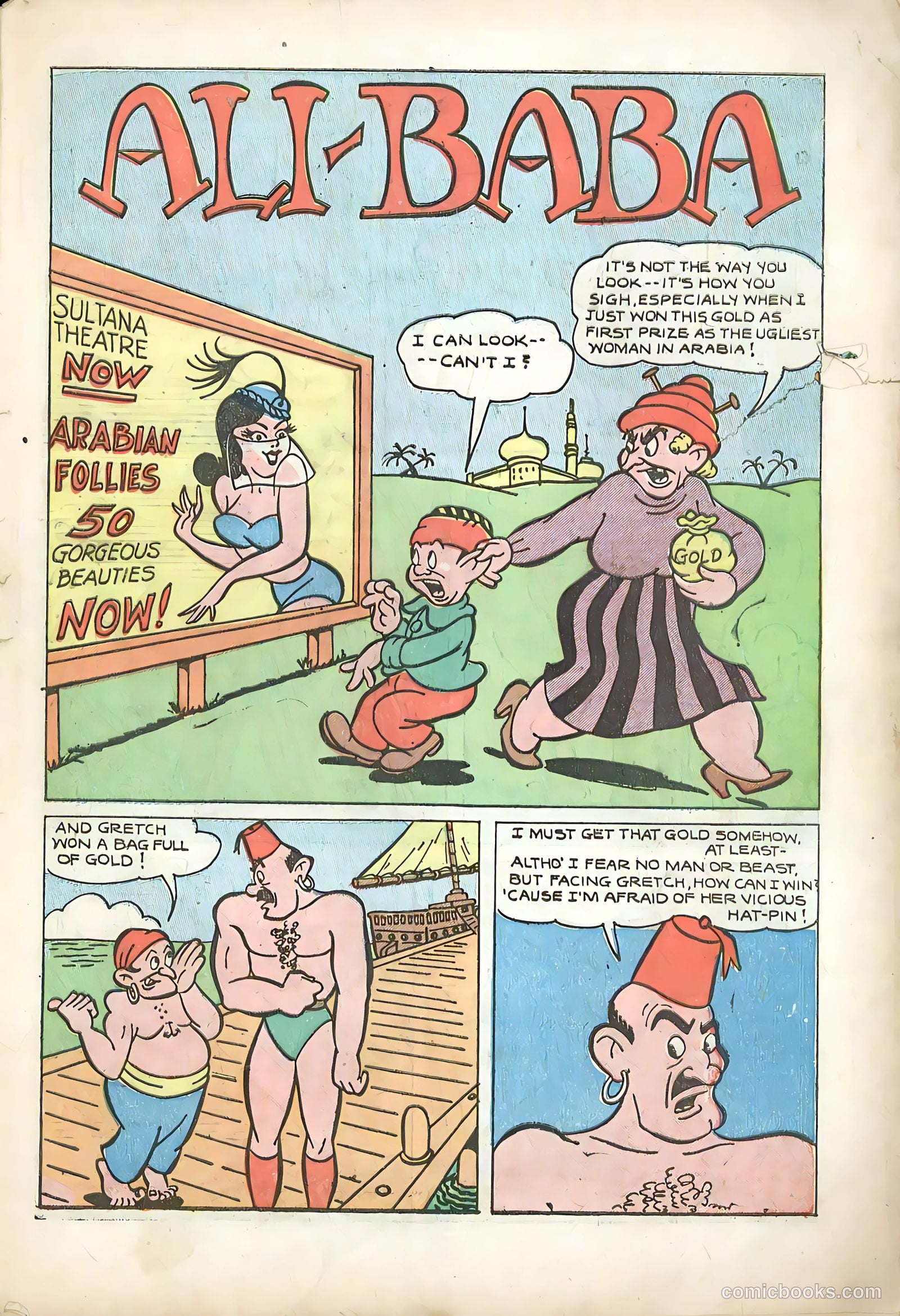 Sparkling Stars #25 (1947, Holyoke) — page 3 of 54
