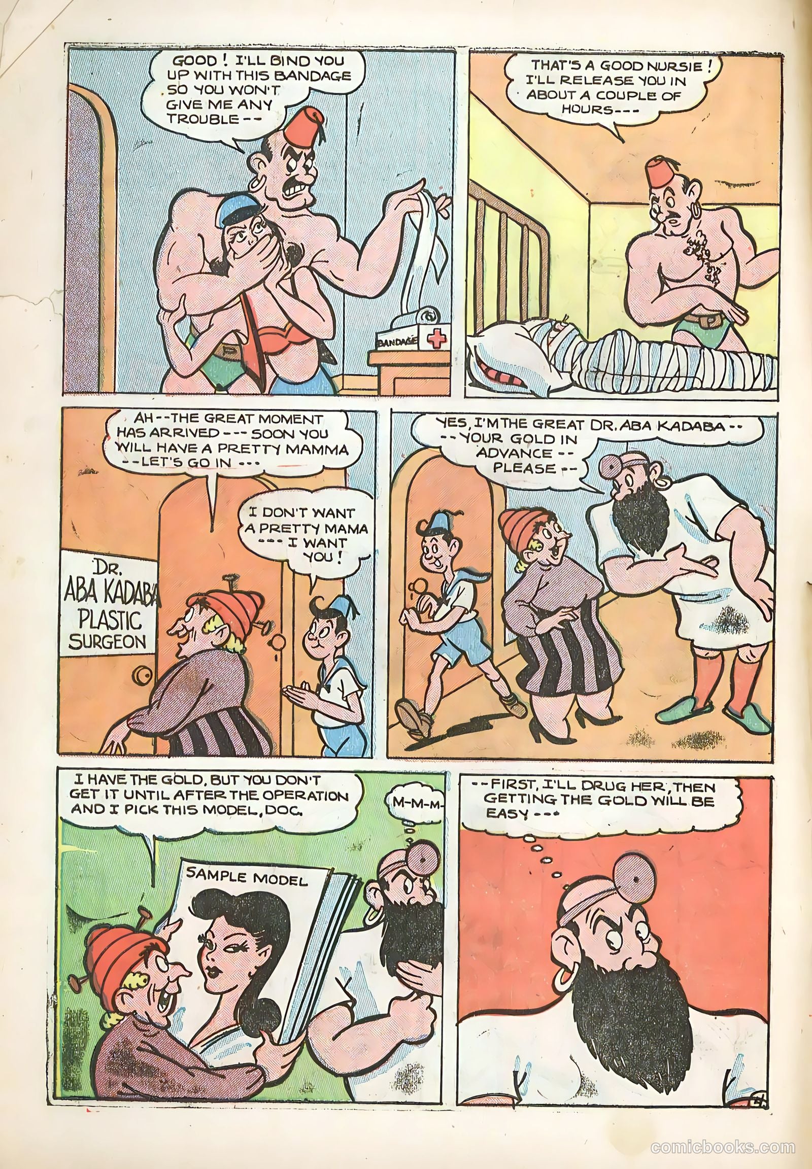Sparkling Stars #25 (1947, Holyoke) — page 6 of 54