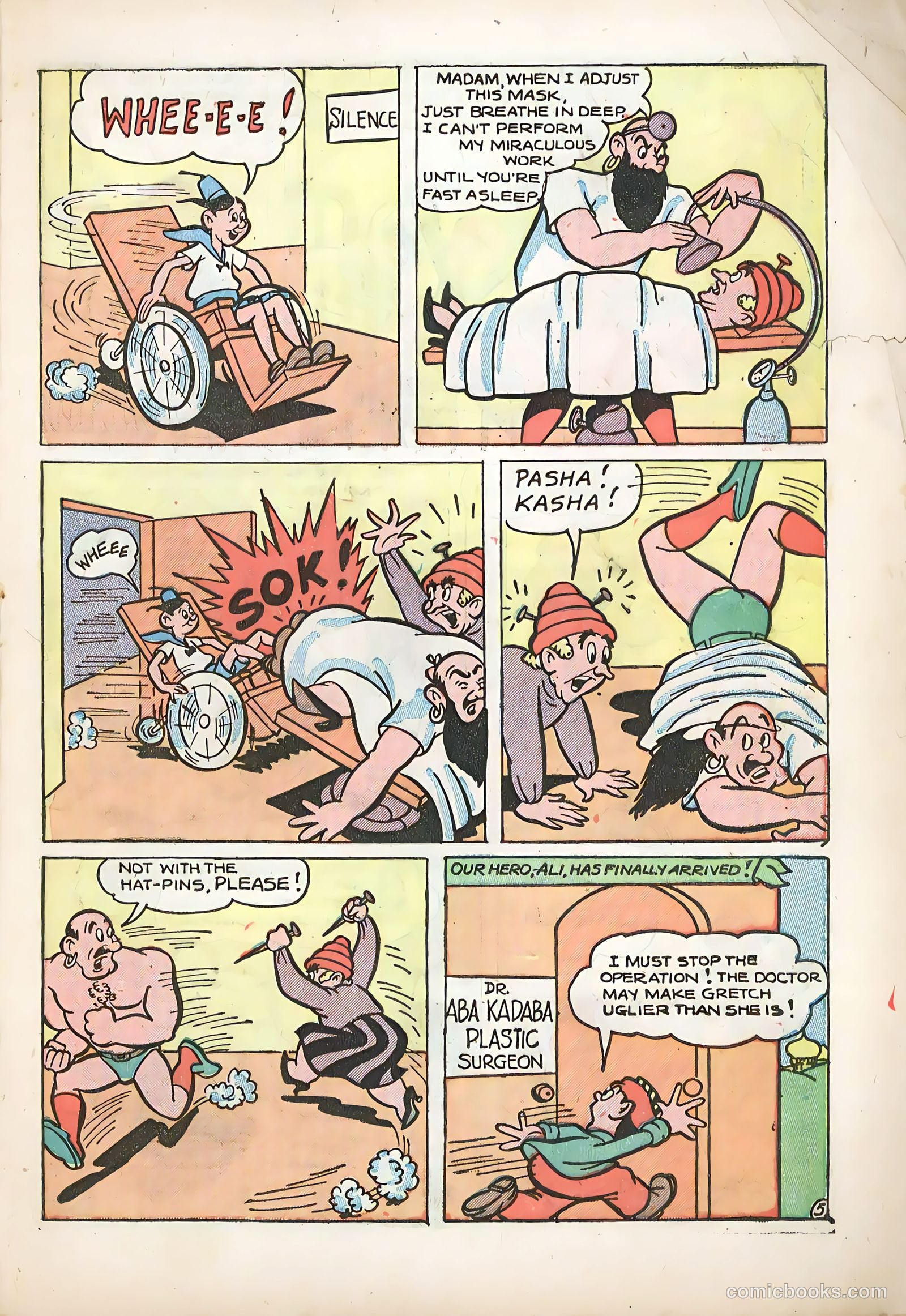Sparkling Stars #25 (1947, Holyoke) — page 7 of 54