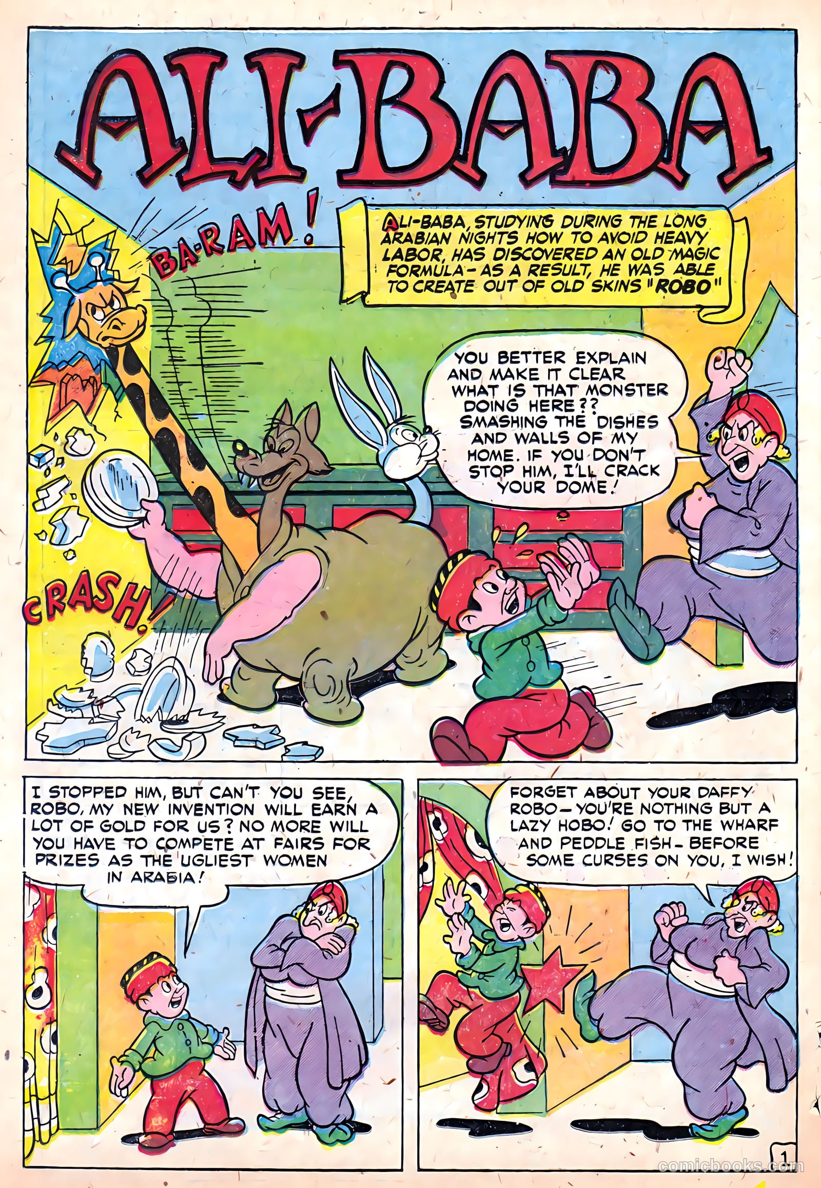 Sparkling Stars #27 (1947, Holyoke) — page 34 of 68