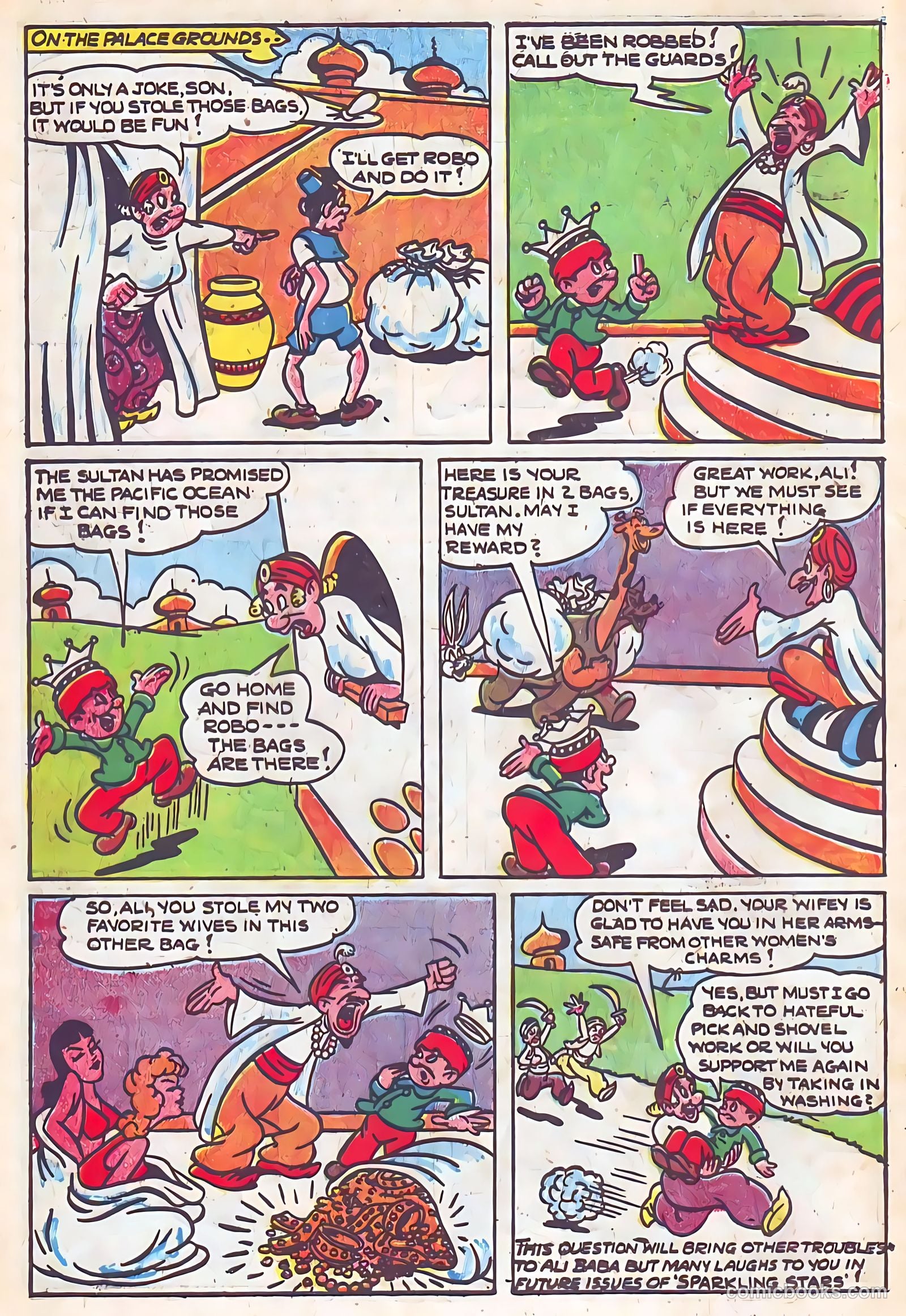 Sparkling Stars #29 (1947, Holyoke) — page 22 of 68
