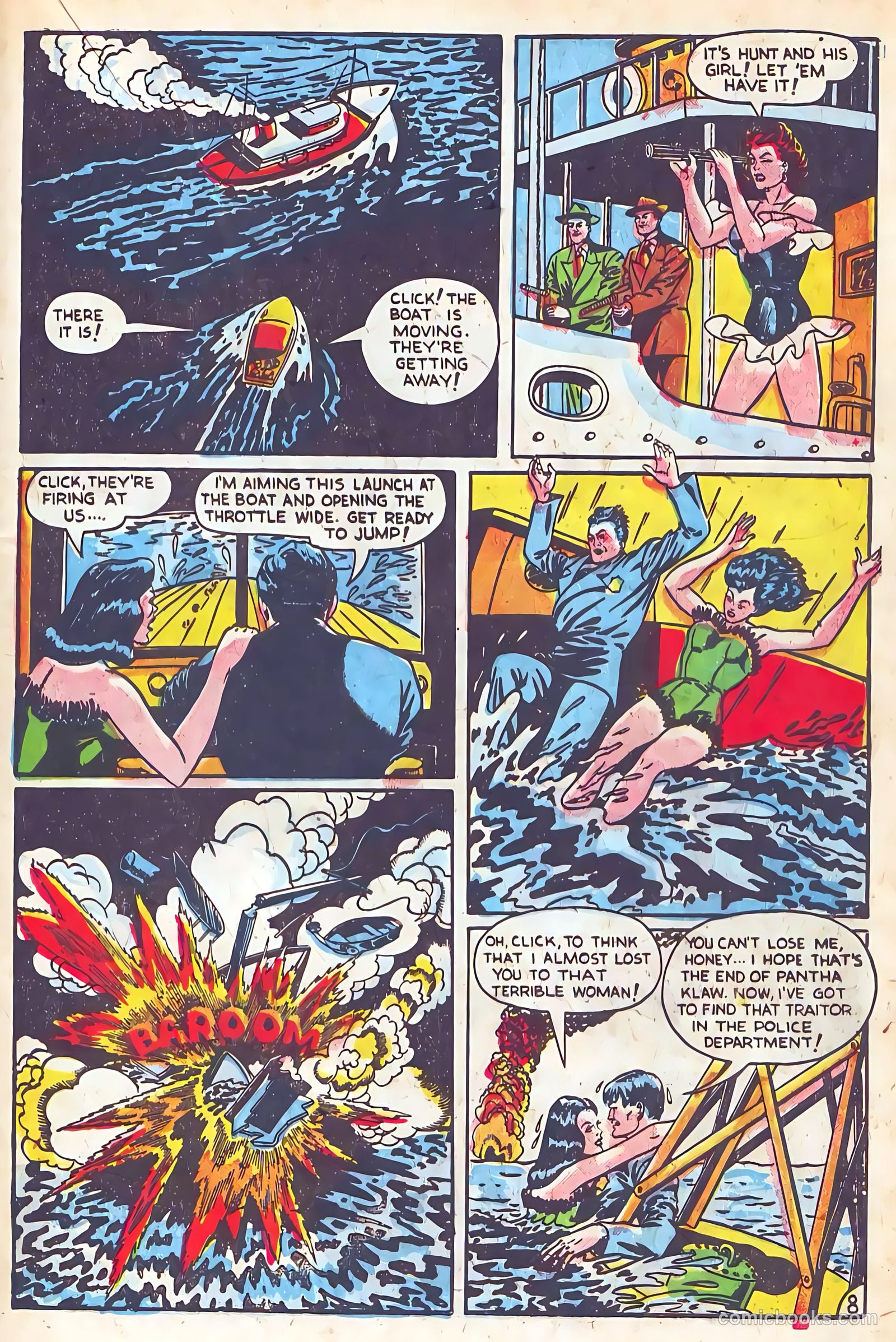 Sparkling Stars #29 (1947, Holyoke) — page 41 of 68