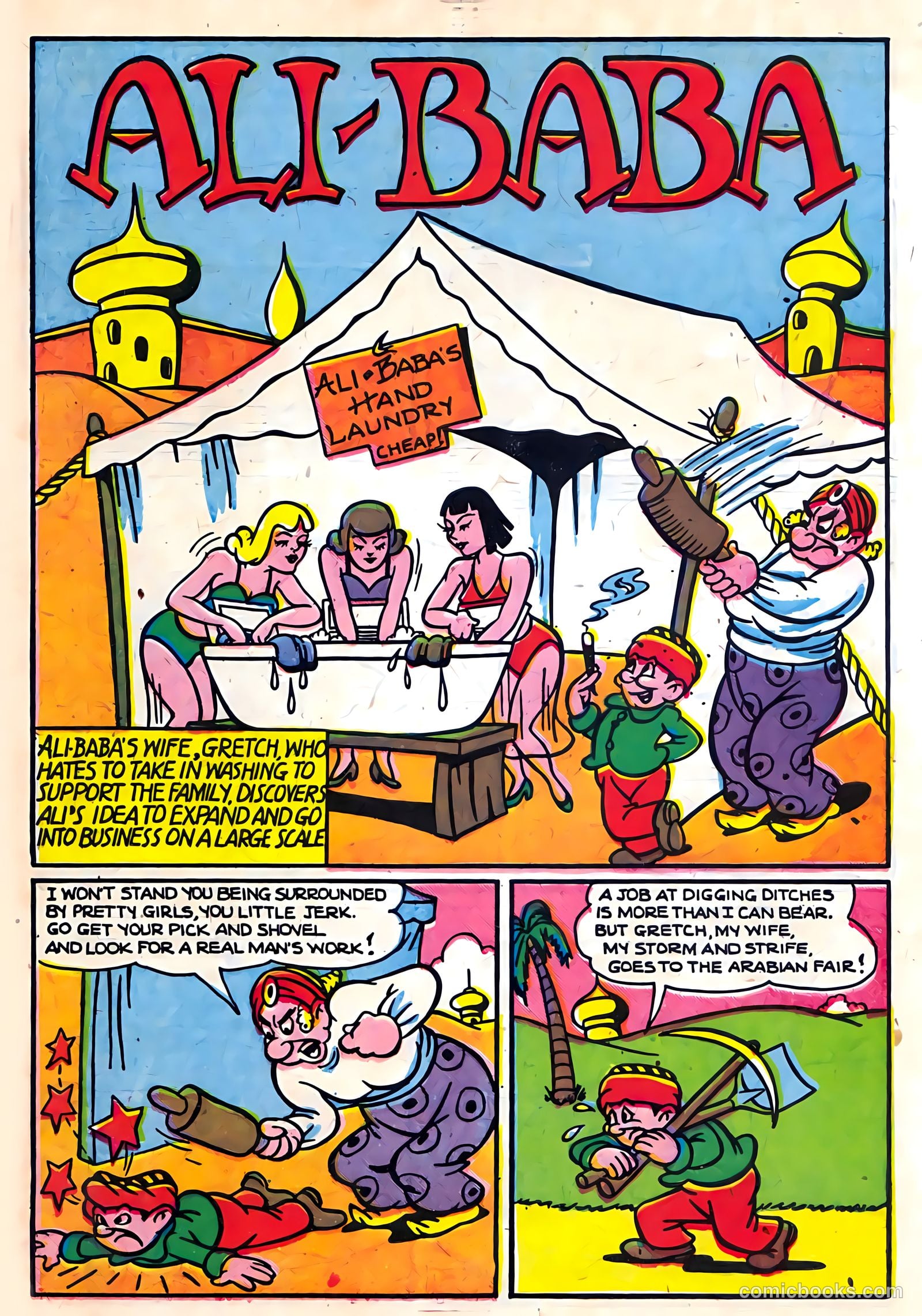 Sparkling Stars #30 (1947, Holyoke) — page 3 of 69