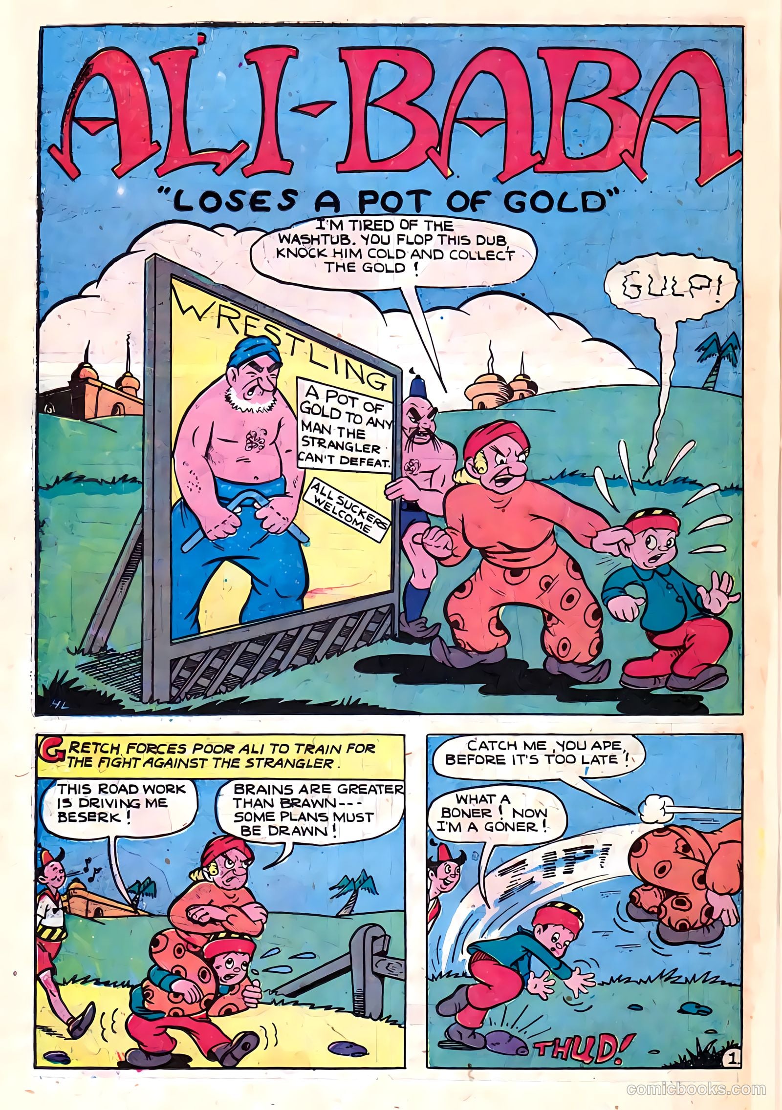 Sparkling Stars #31 (1948, Holyoke) — page 33 of 70