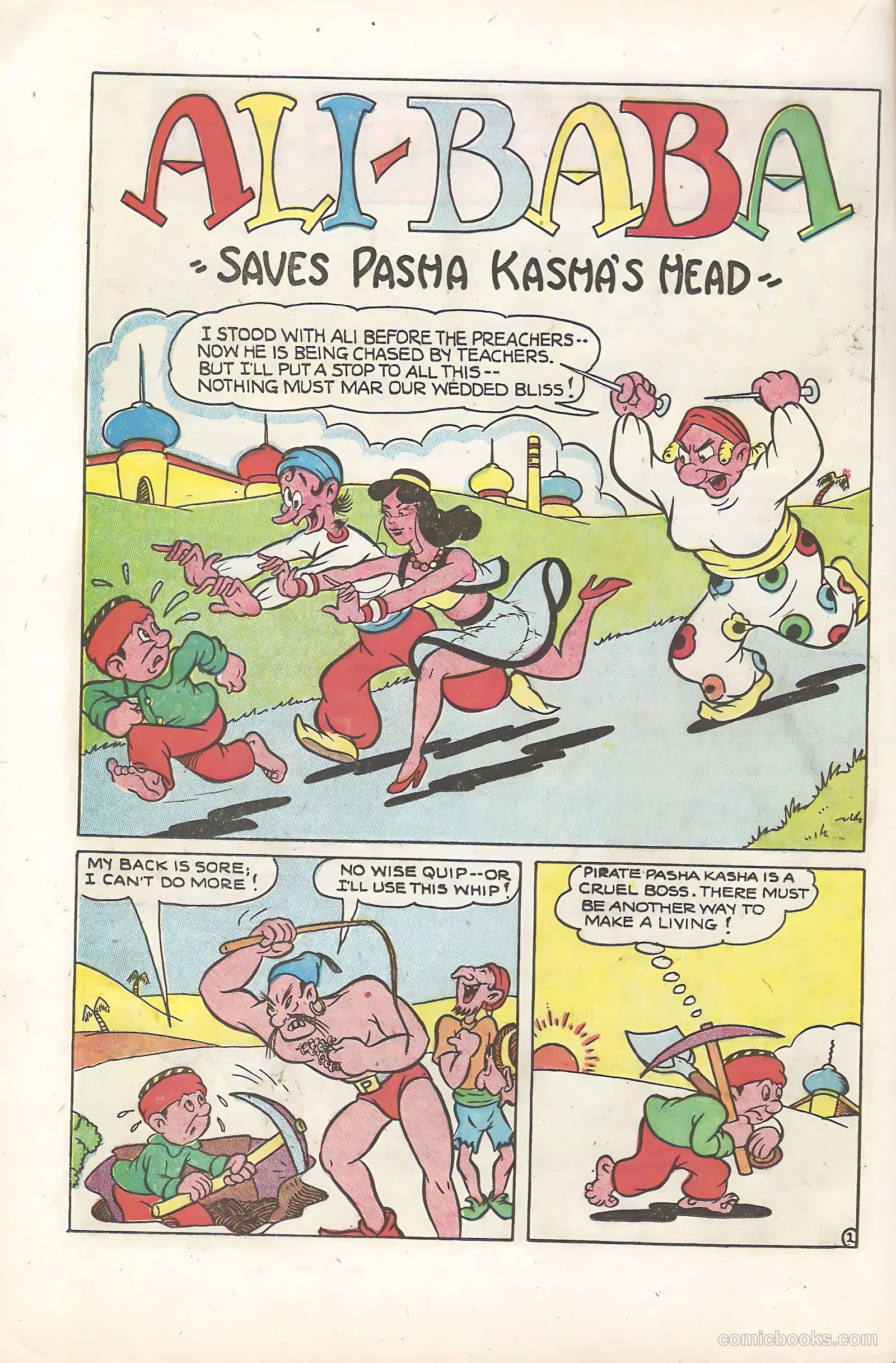 Sparkling Stars #33 (1948, Holyoke) — page 42 of 68
