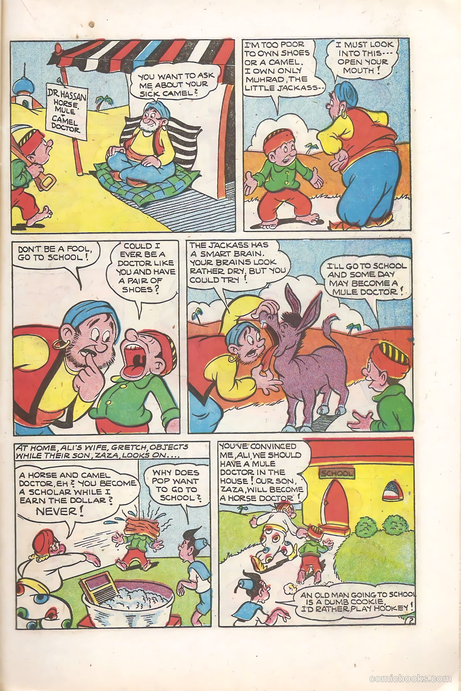 Sparkling Stars #33 (1948, Holyoke) — page 43 of 68