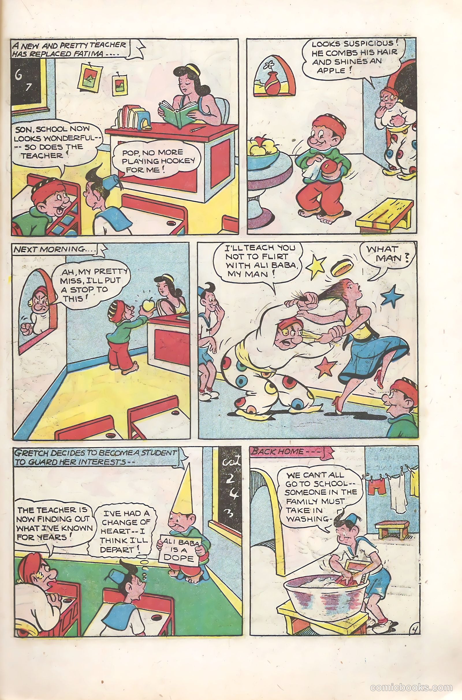 Sparkling Stars #33 (1948, Holyoke) — page 45 of 68