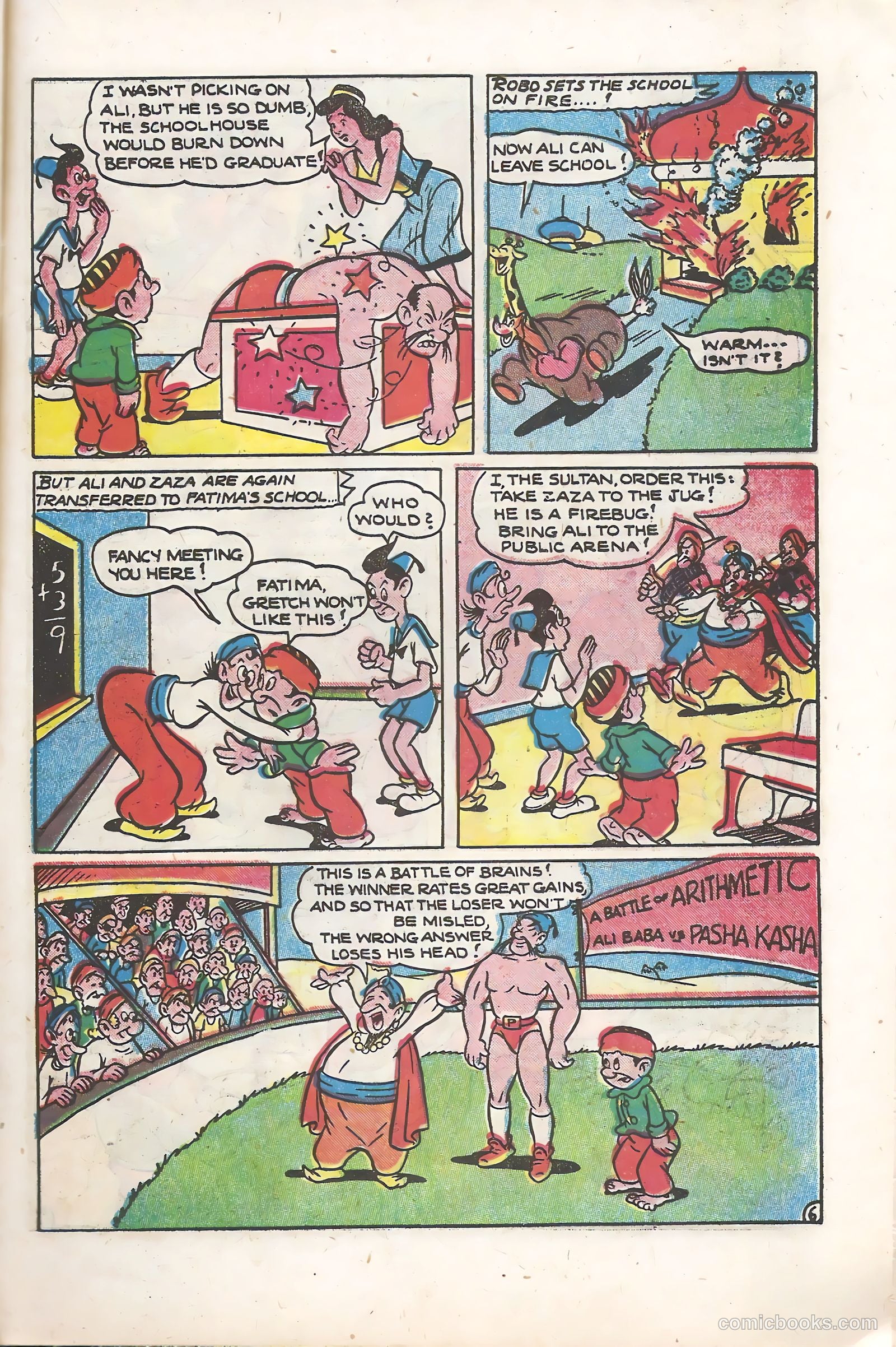 Sparkling Stars #33 (1948, Holyoke) — page 47 of 68