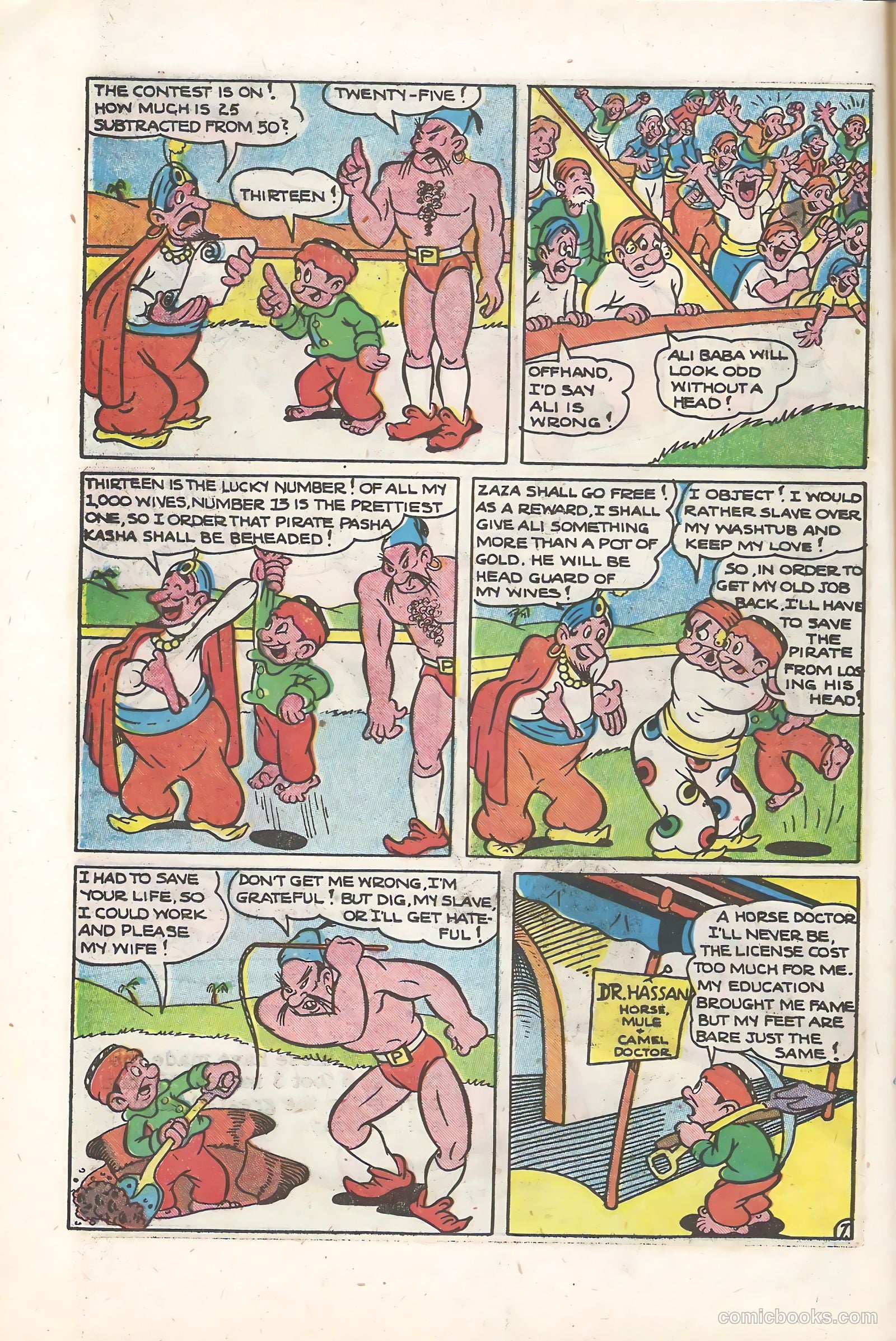 Sparkling Stars #33 (1948, Holyoke) — page 48 of 68