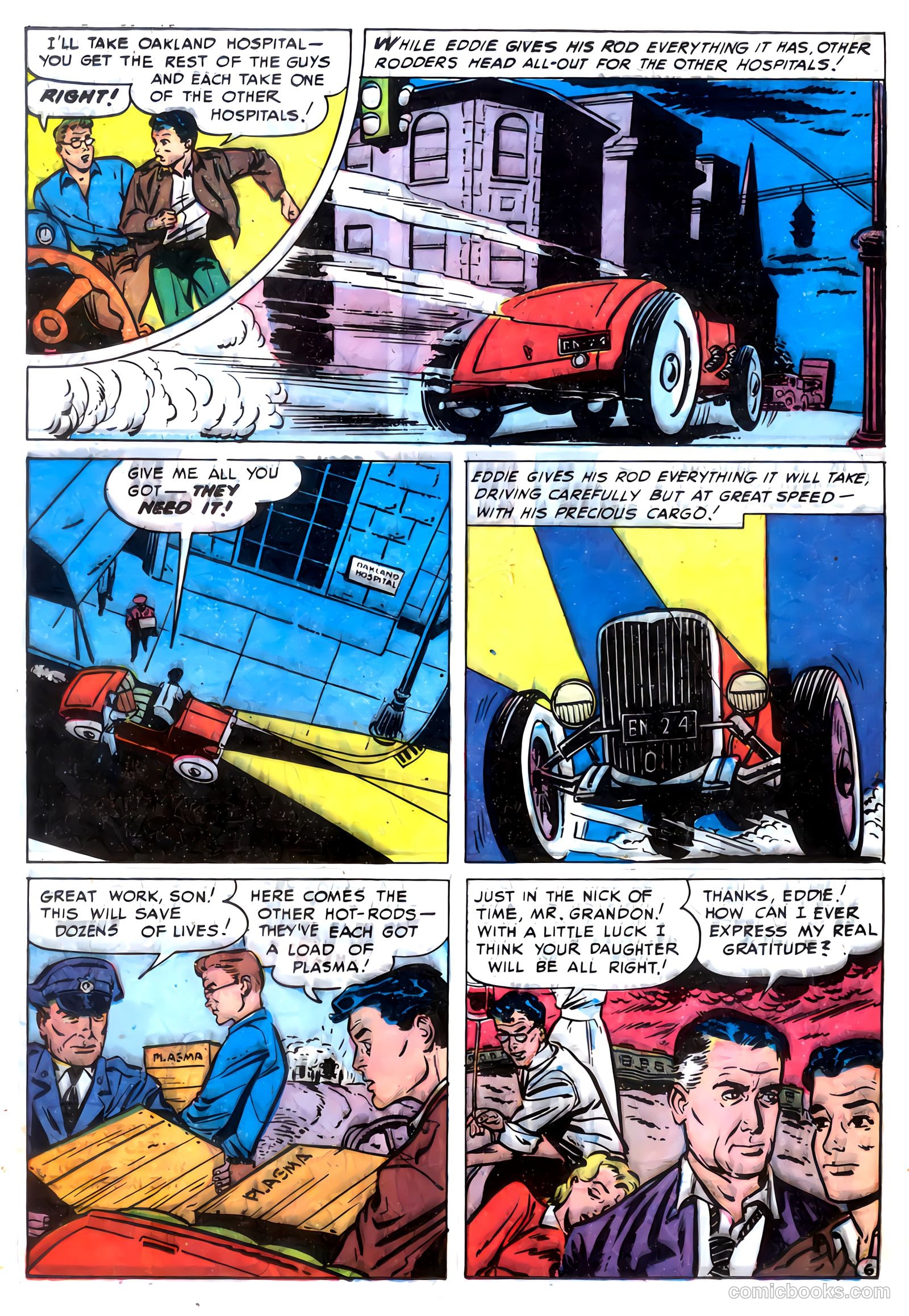 Speed Smith, the Hot Rod King #1 (1952) — page 17