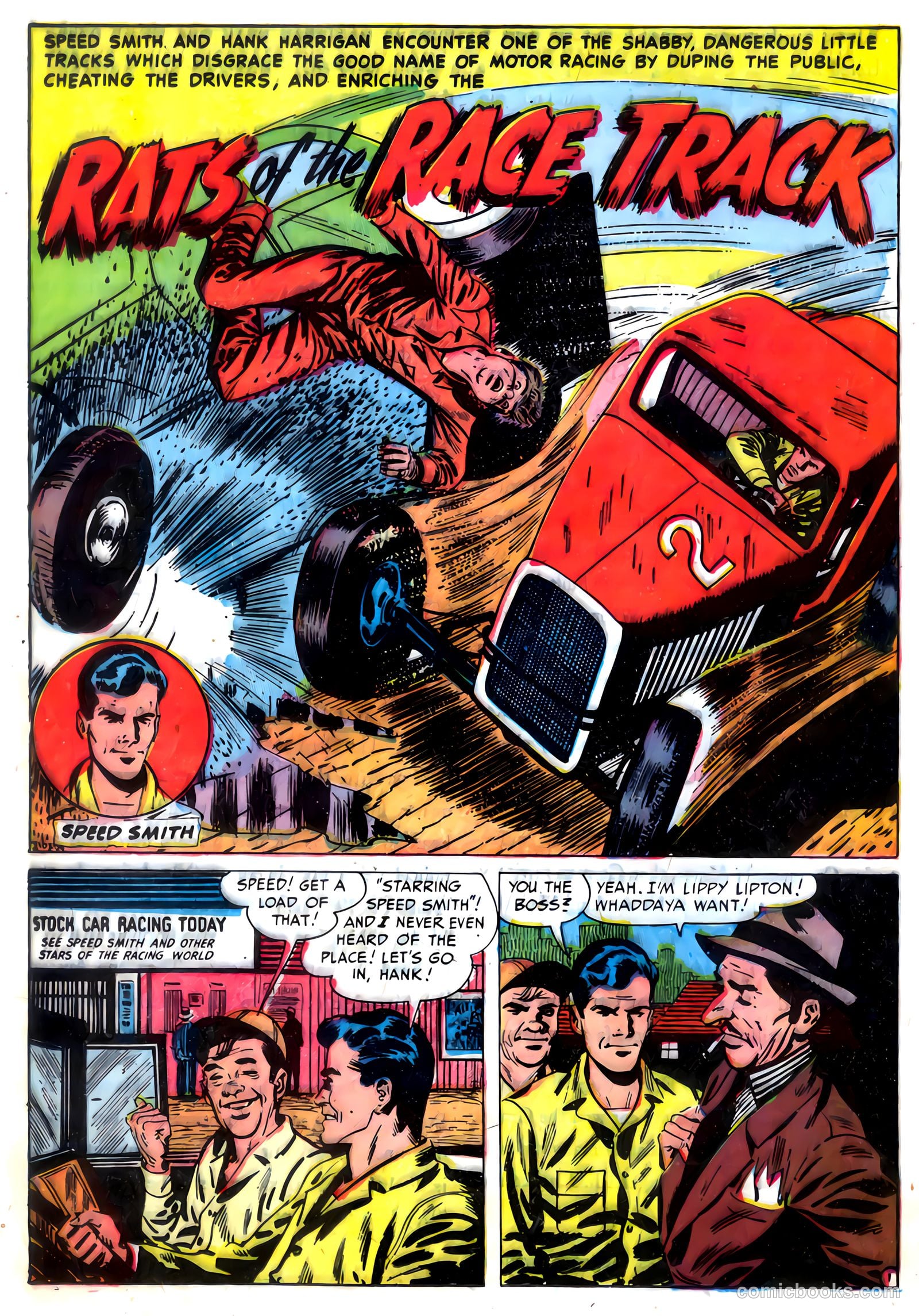 Speed Smith, the Hot Rod King #1 (1952) — page 21