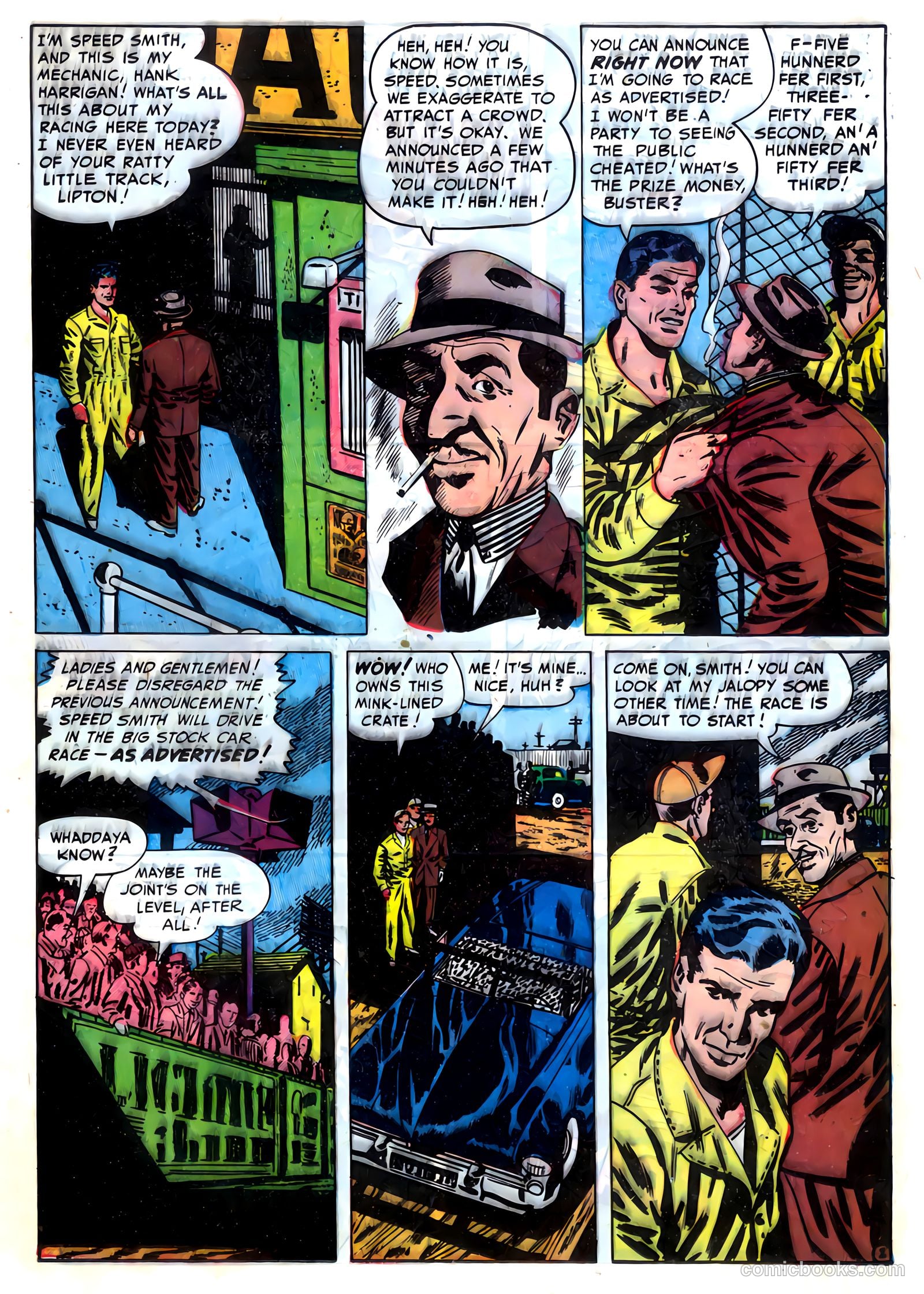 Speed Smith, the Hot Rod King #1 (1952) — page 22