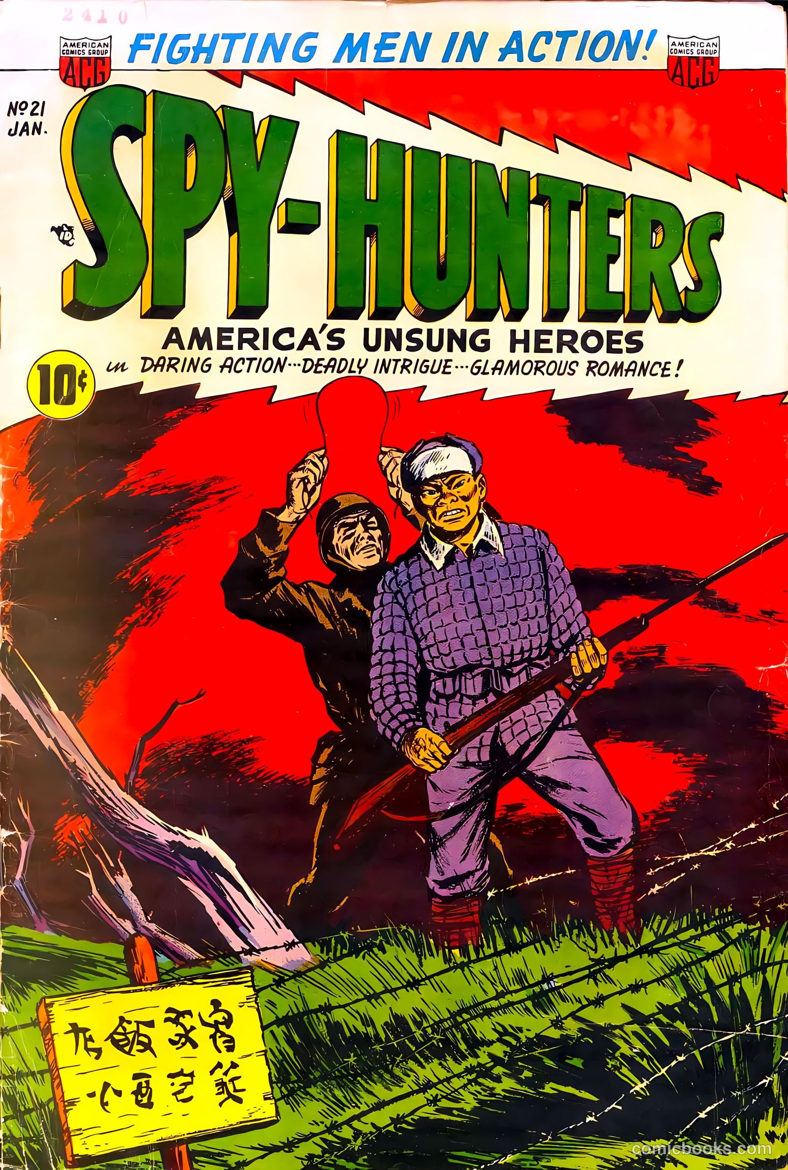 Spy-Hunters #21