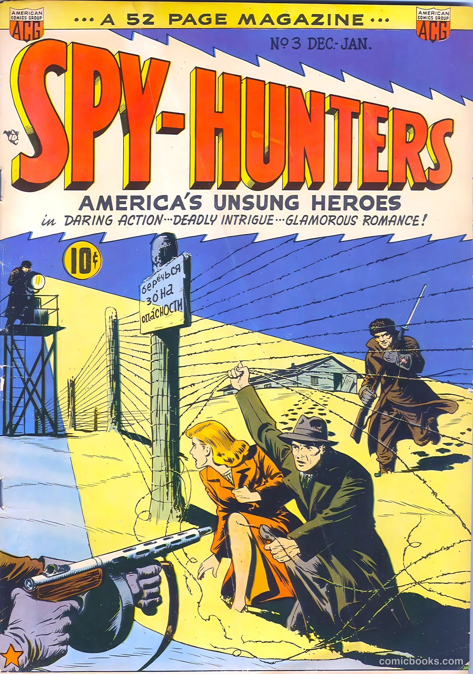 Spy-Hunters #3