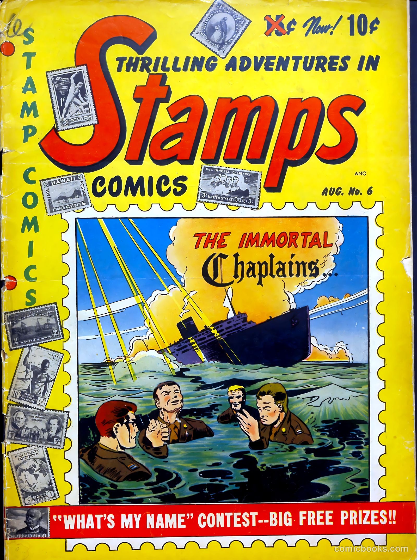 Stamp Comics #6 (1952) — page 1 of 37