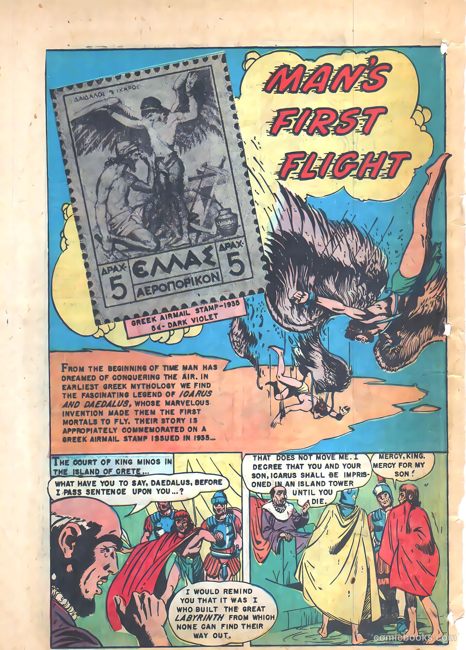 Stamps Comics #1 (1951) — page 24