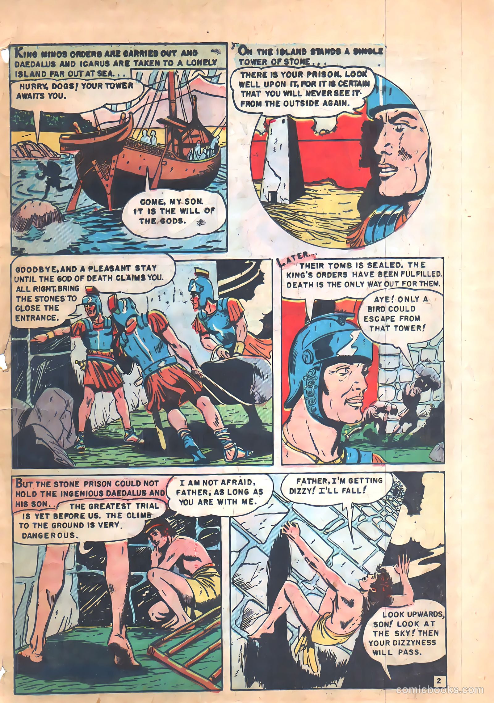 Stamps Comics #1 (1951) — page 25