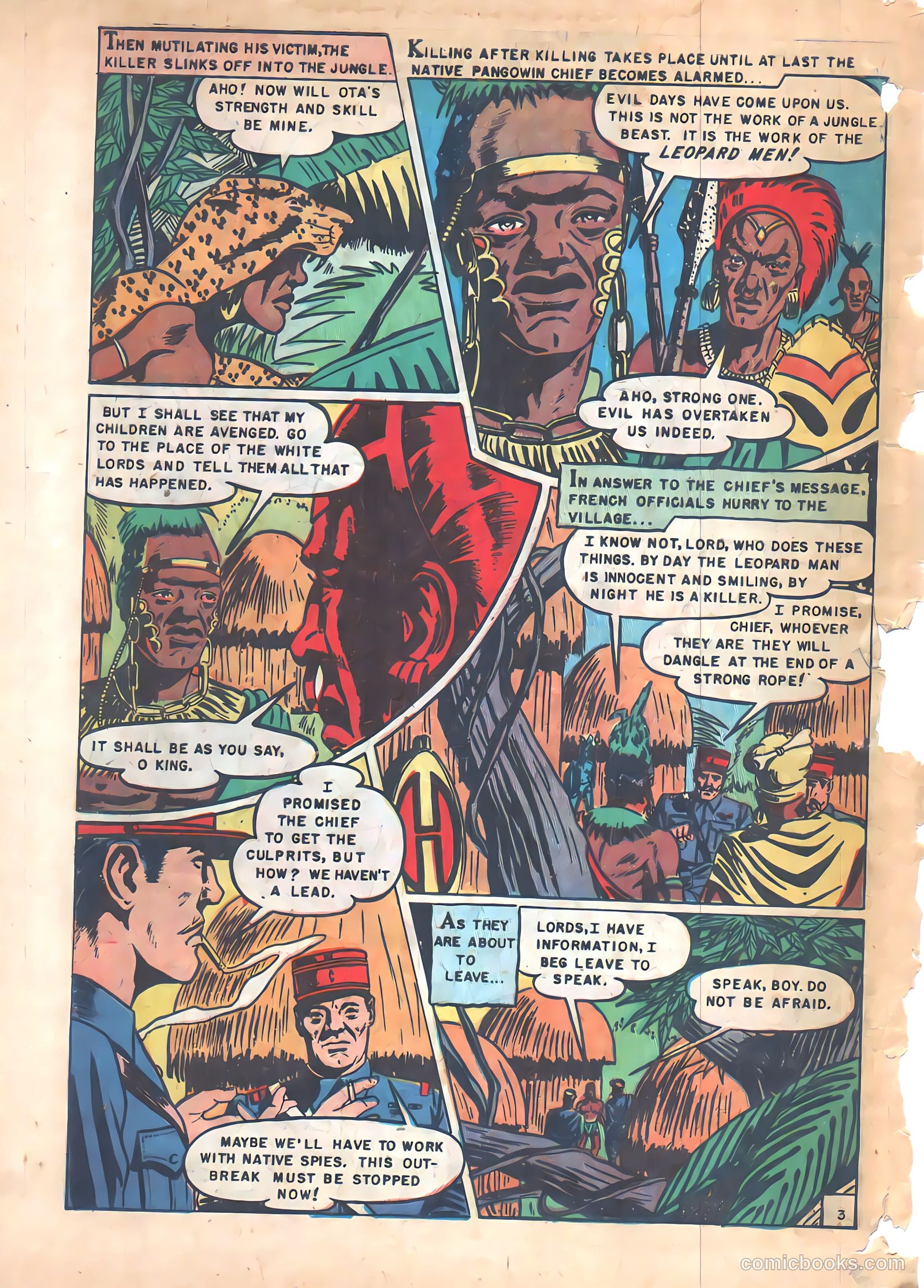 Stamps Comics #1 (1951) — page 32