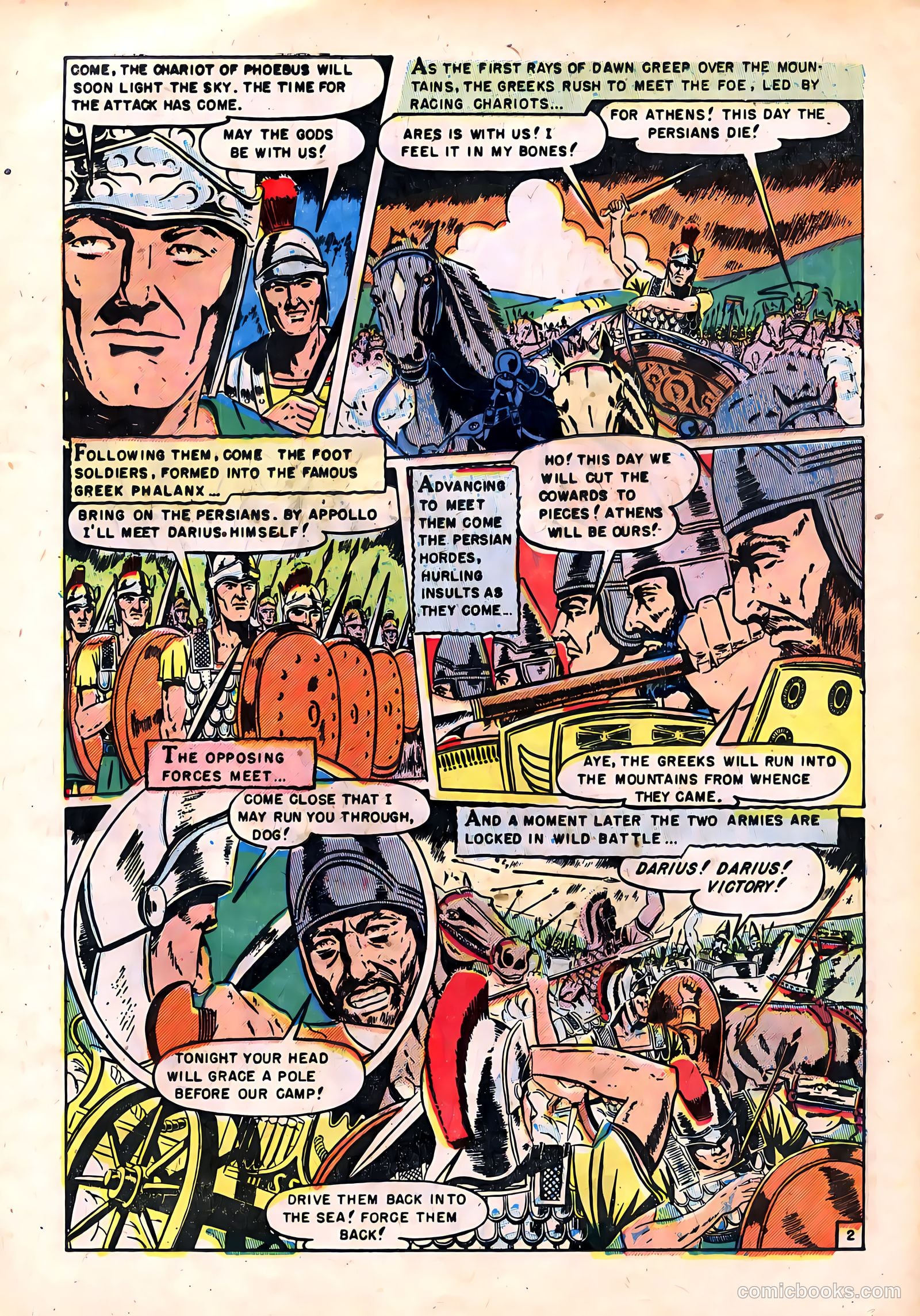Stamps Comics #2 (1951) — page 13