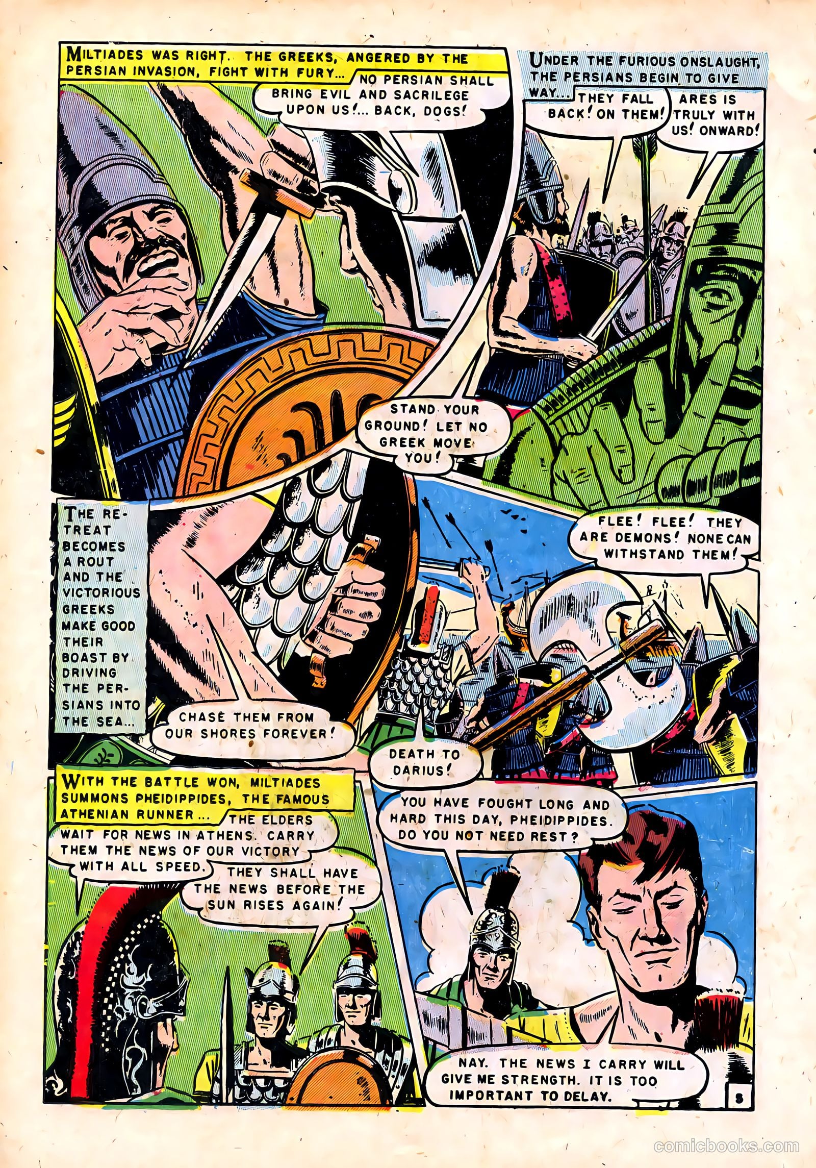 Stamps Comics #2 (1951) — page 14