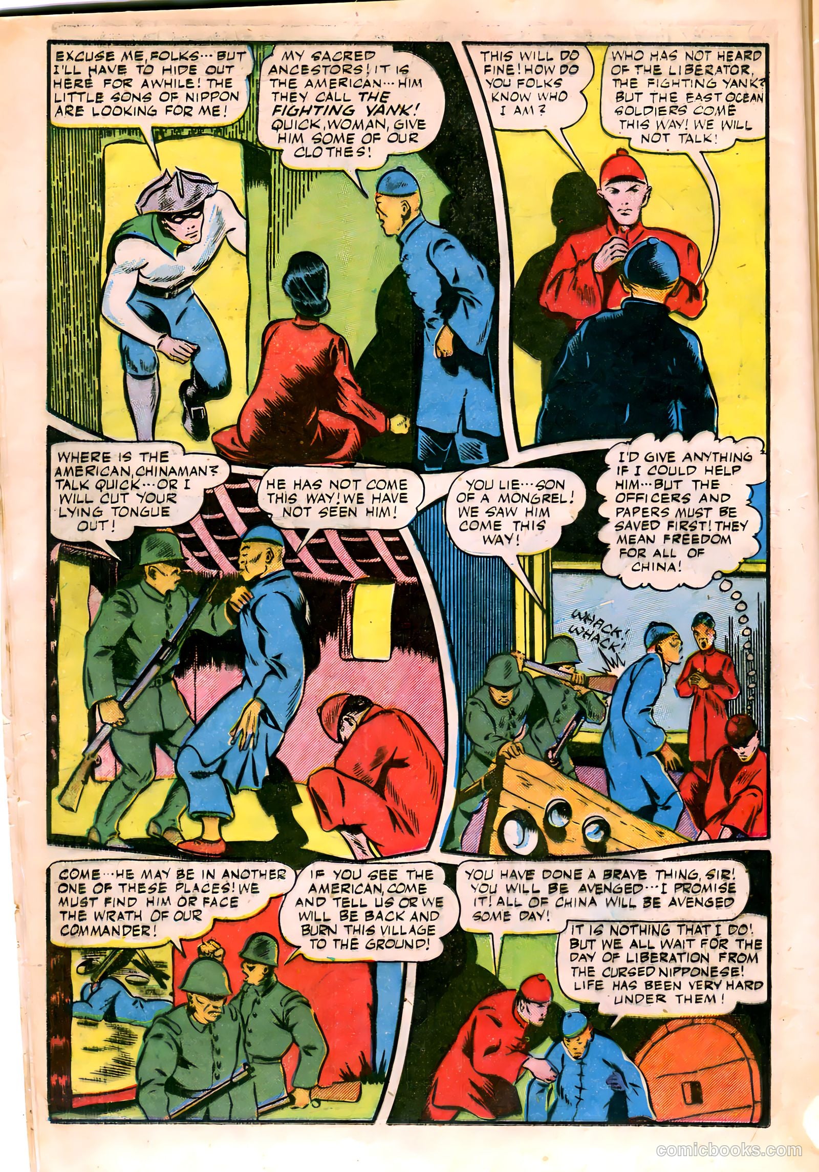 Startling Comics #37 (1946) — page 17 of 50