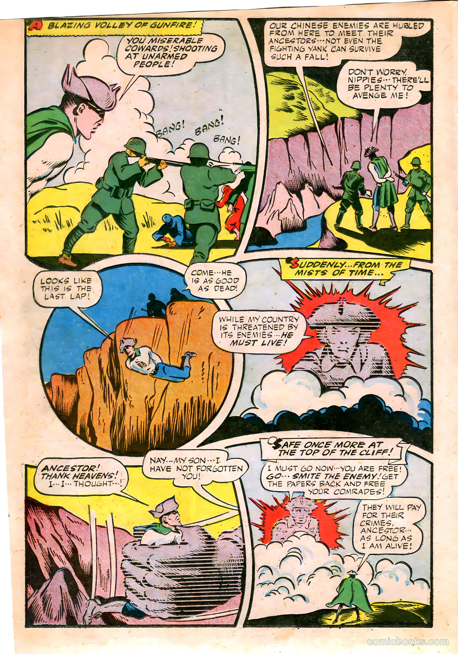 Startling Comics #37 (1946) — page 21 of 50