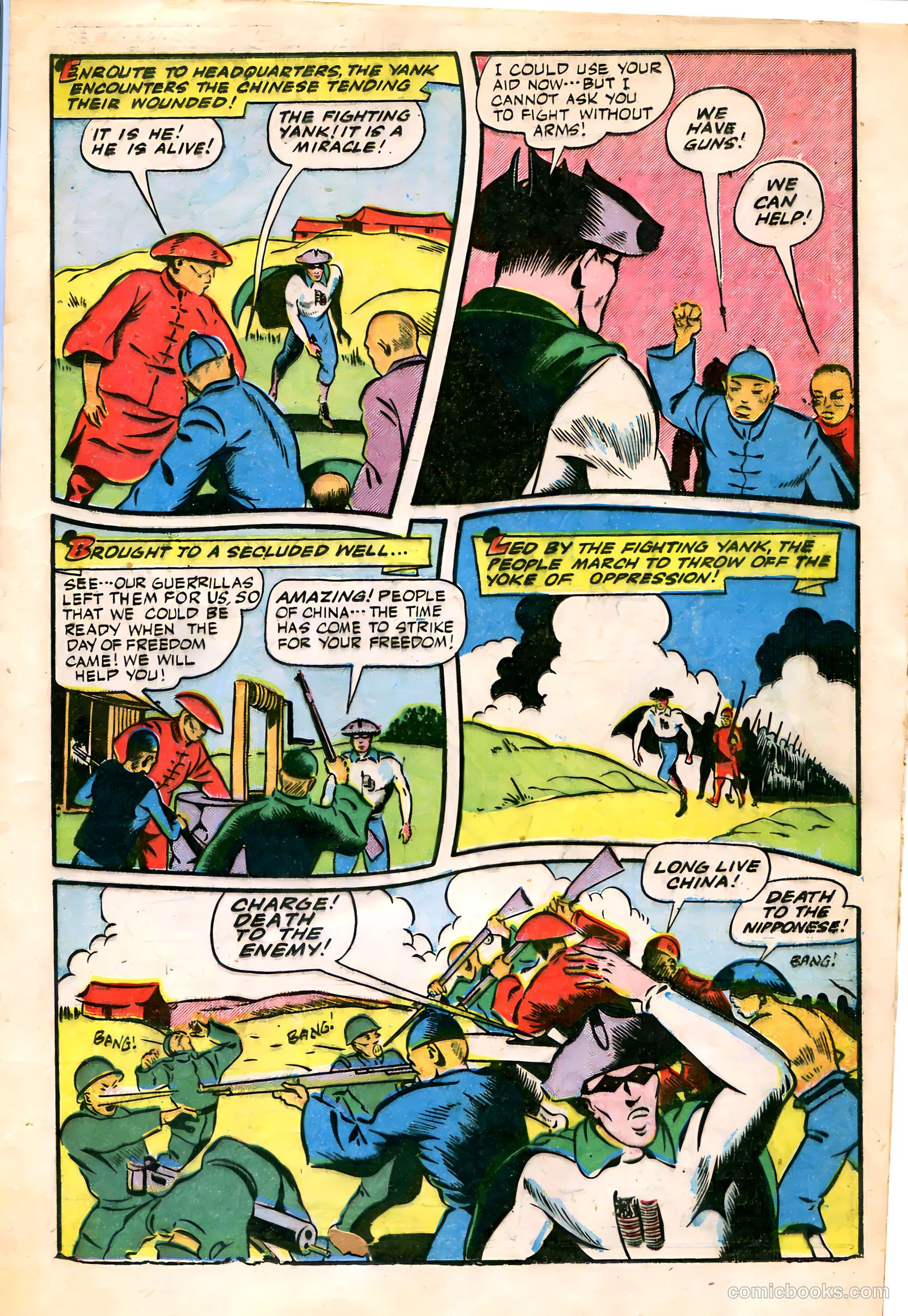 Startling Comics #37 (1946) — page 22 of 50