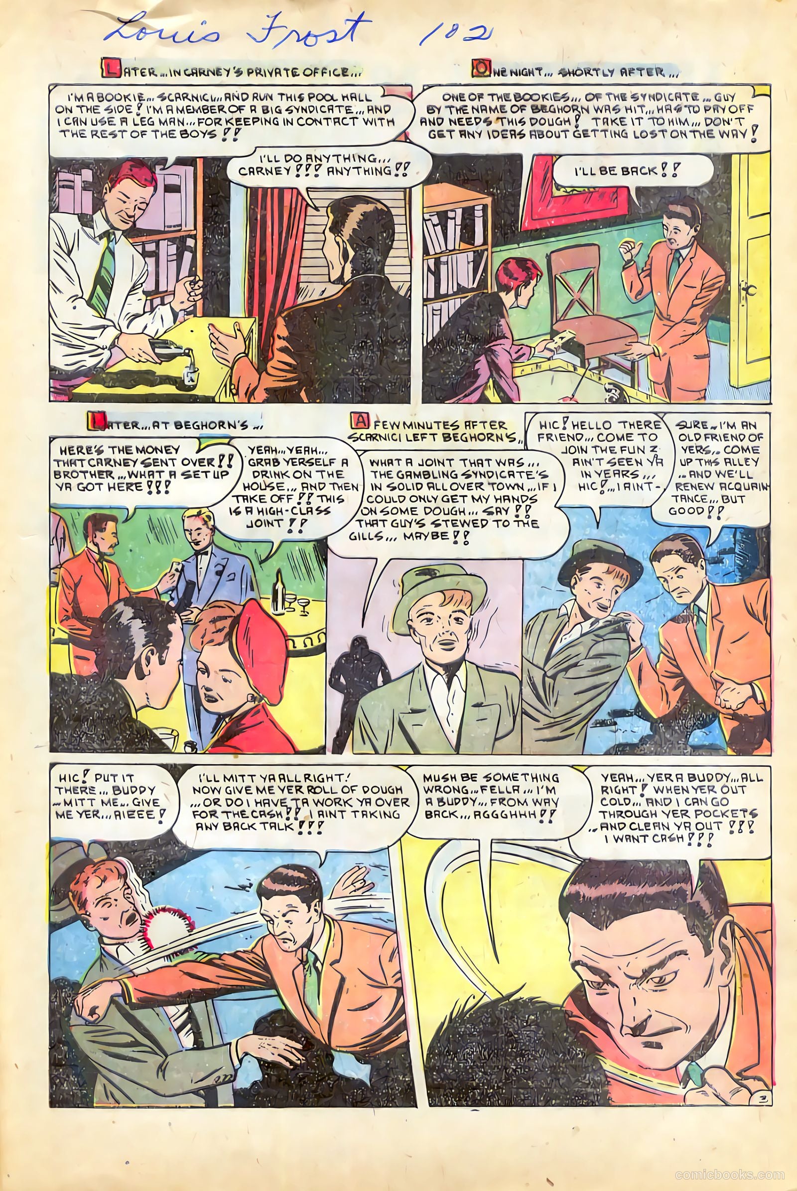 Startling Terror Tales #13 (1952) — page 25