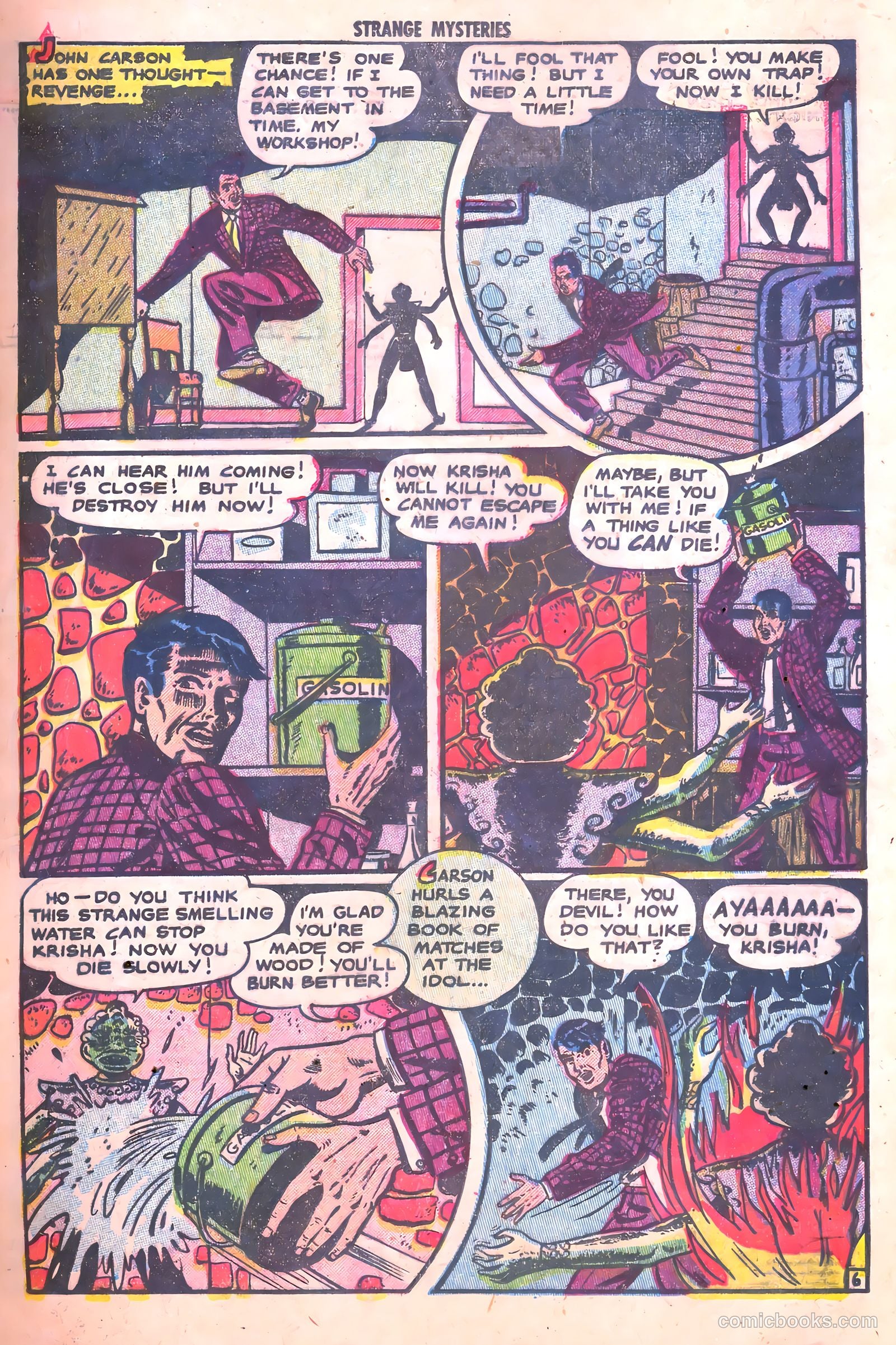 Strange Mysteries #5 (1954) — page 25