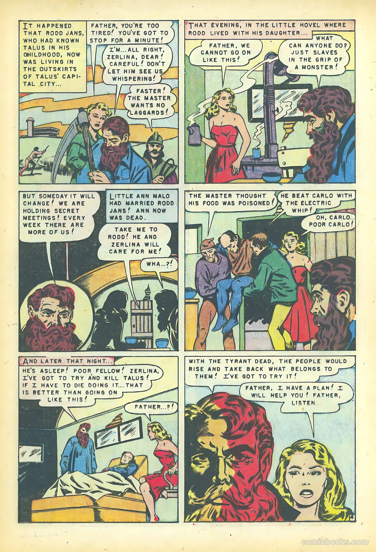 Strange Planets #16 (1964) — page 13 of 36