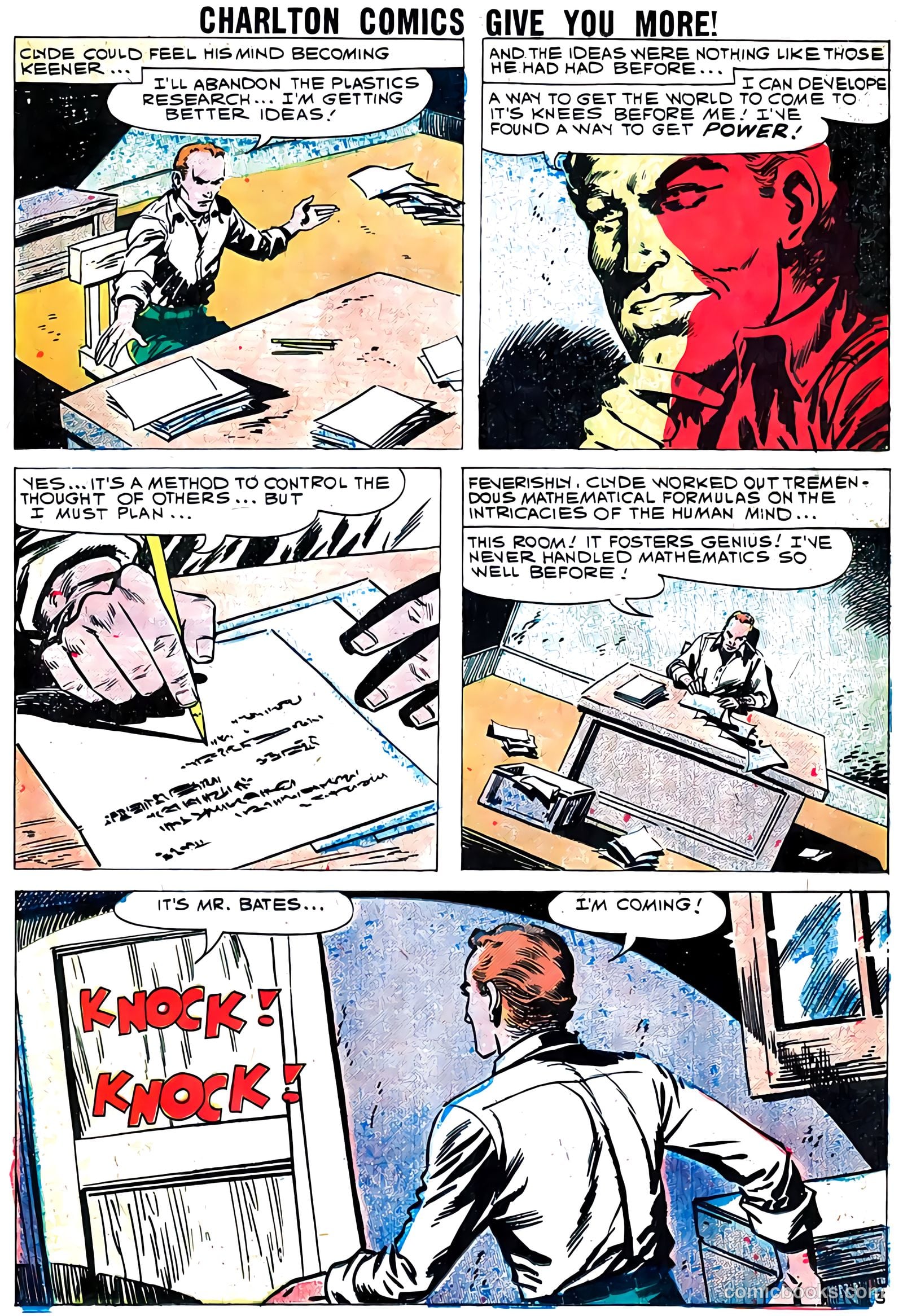 Strange Suspense Stories #52 (1952) — page 12