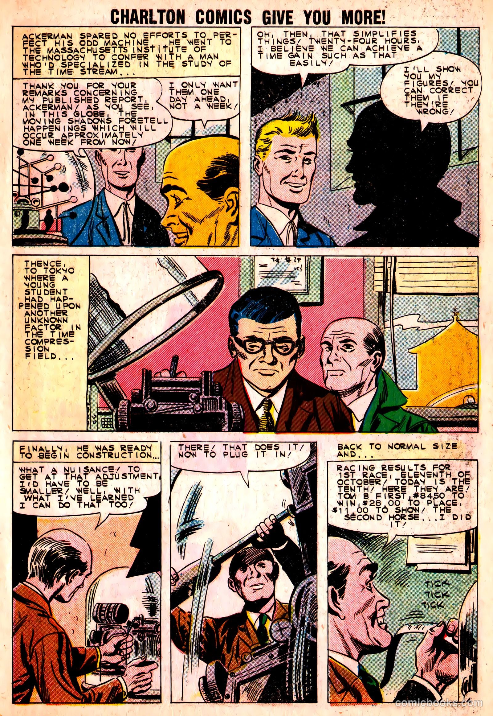Strange Suspense Stories #53 (1961) — page 7