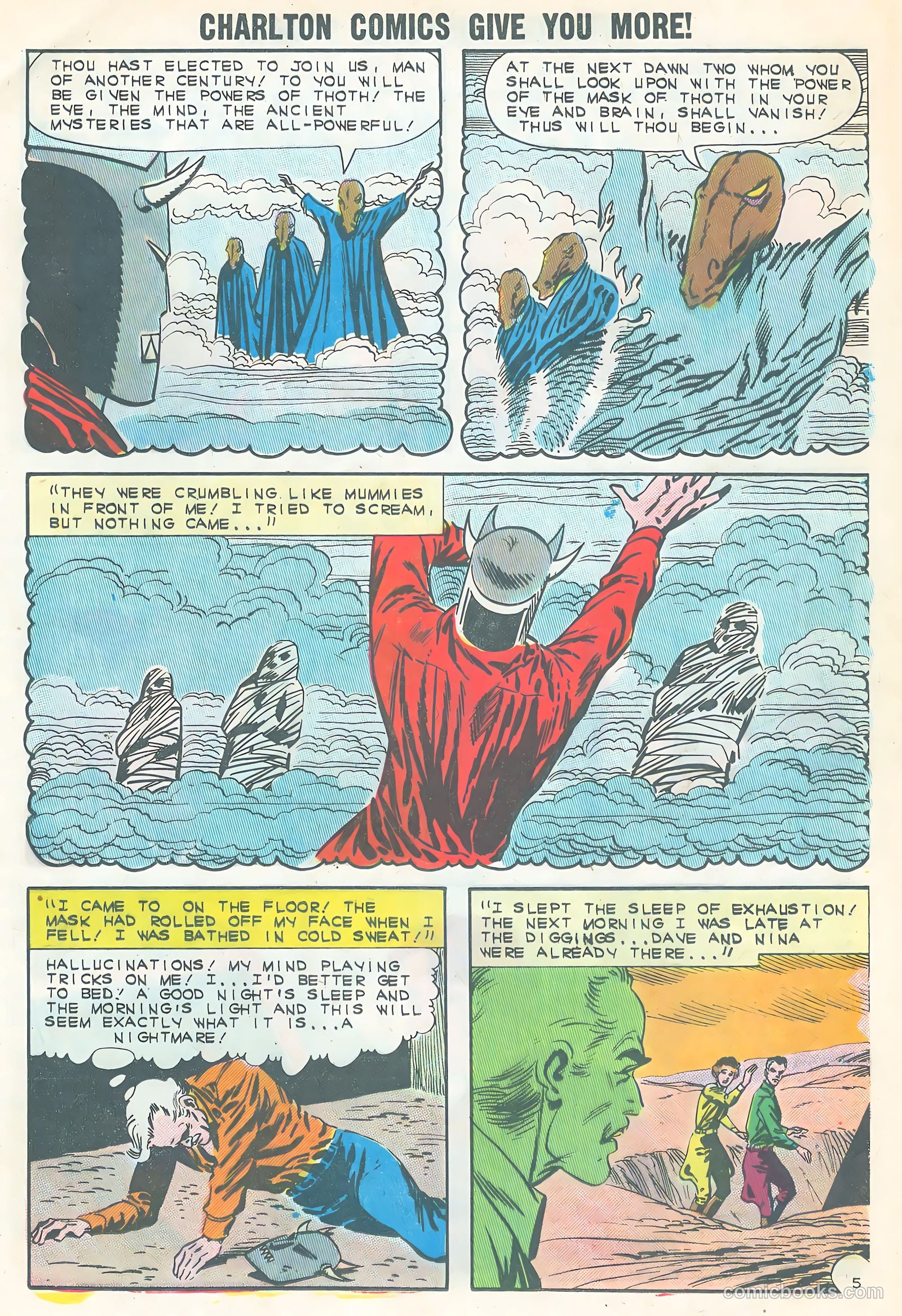 Strange Suspense Stories #62 (1962) — page 17