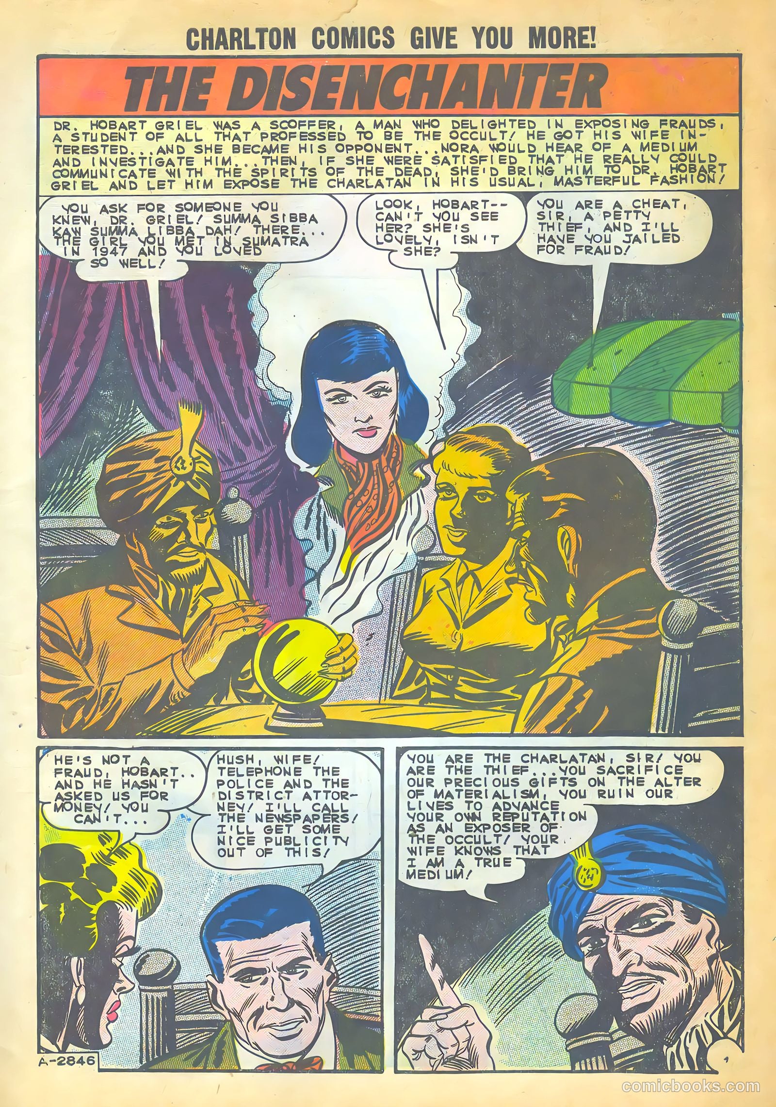 Strange Suspense Stories #68 (1963) — page 3