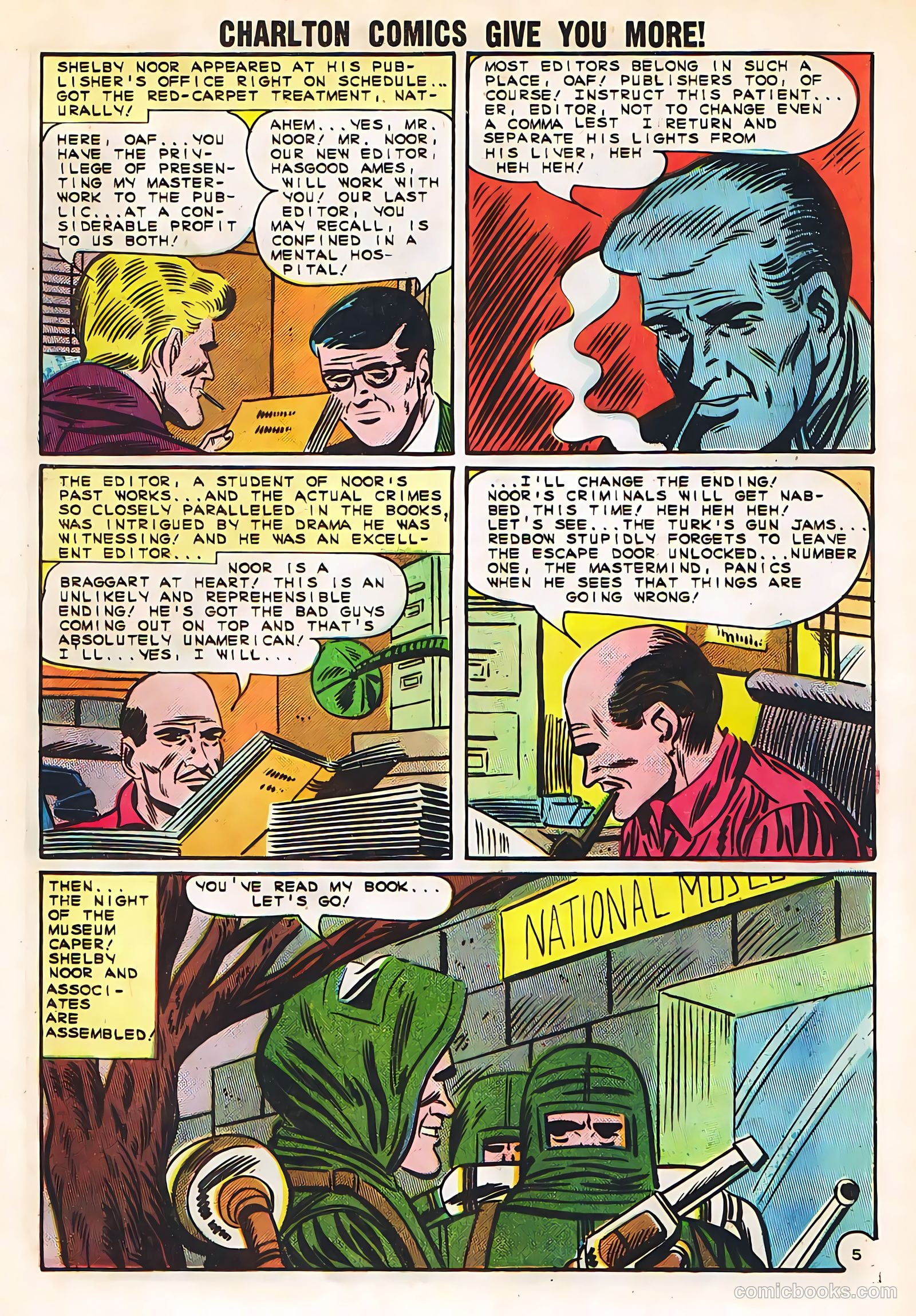Strange Suspense Stories #70 (1964) — page 17