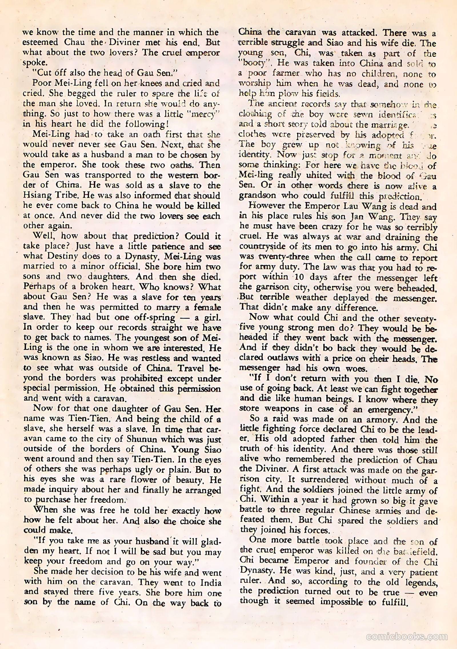 Strange Suspense Stories #70 (1964) — page 21