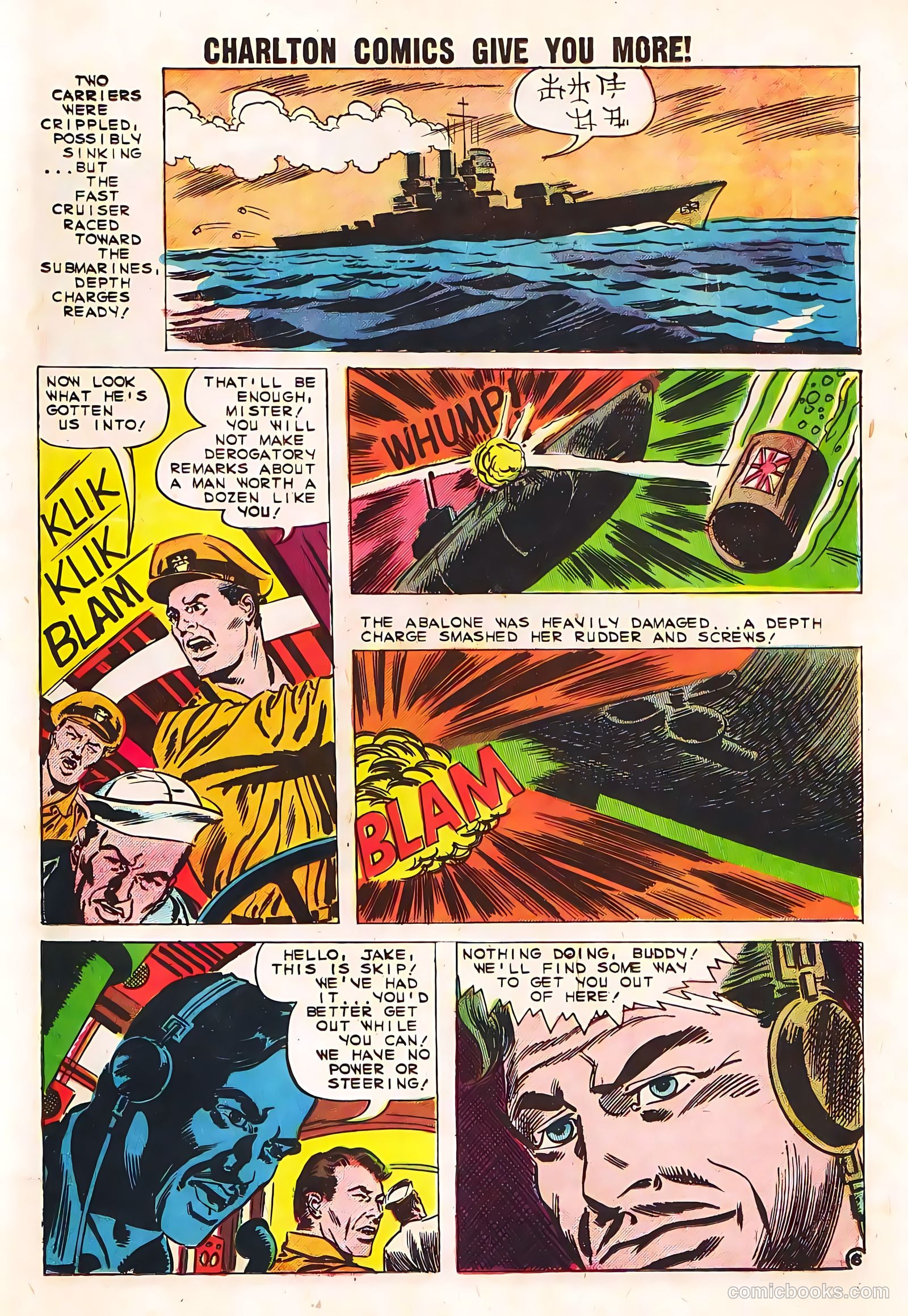 Submarine Attack #21 (1960) — page 19