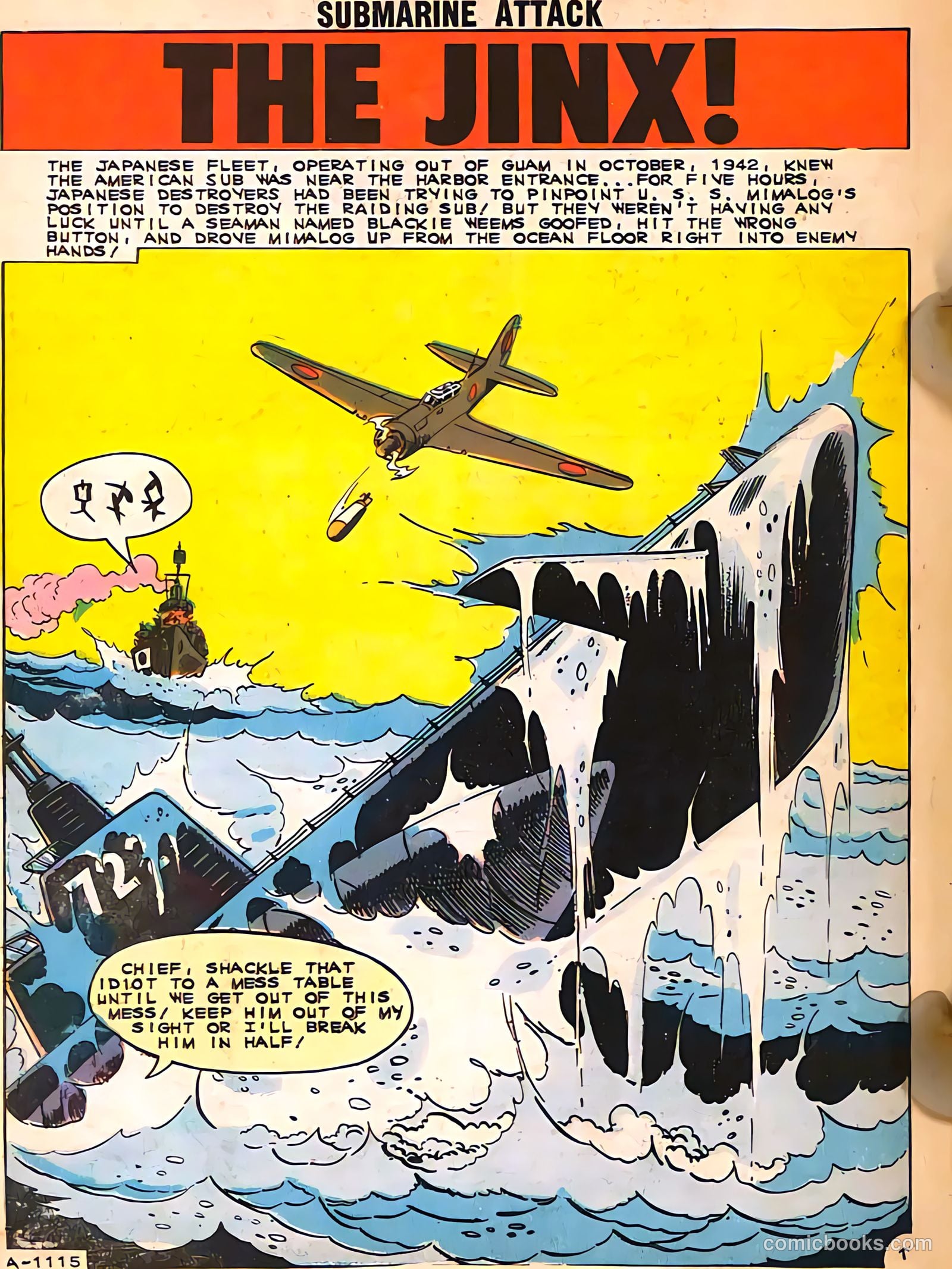 Submarine Attack #33 (1962) — page 19 of 25