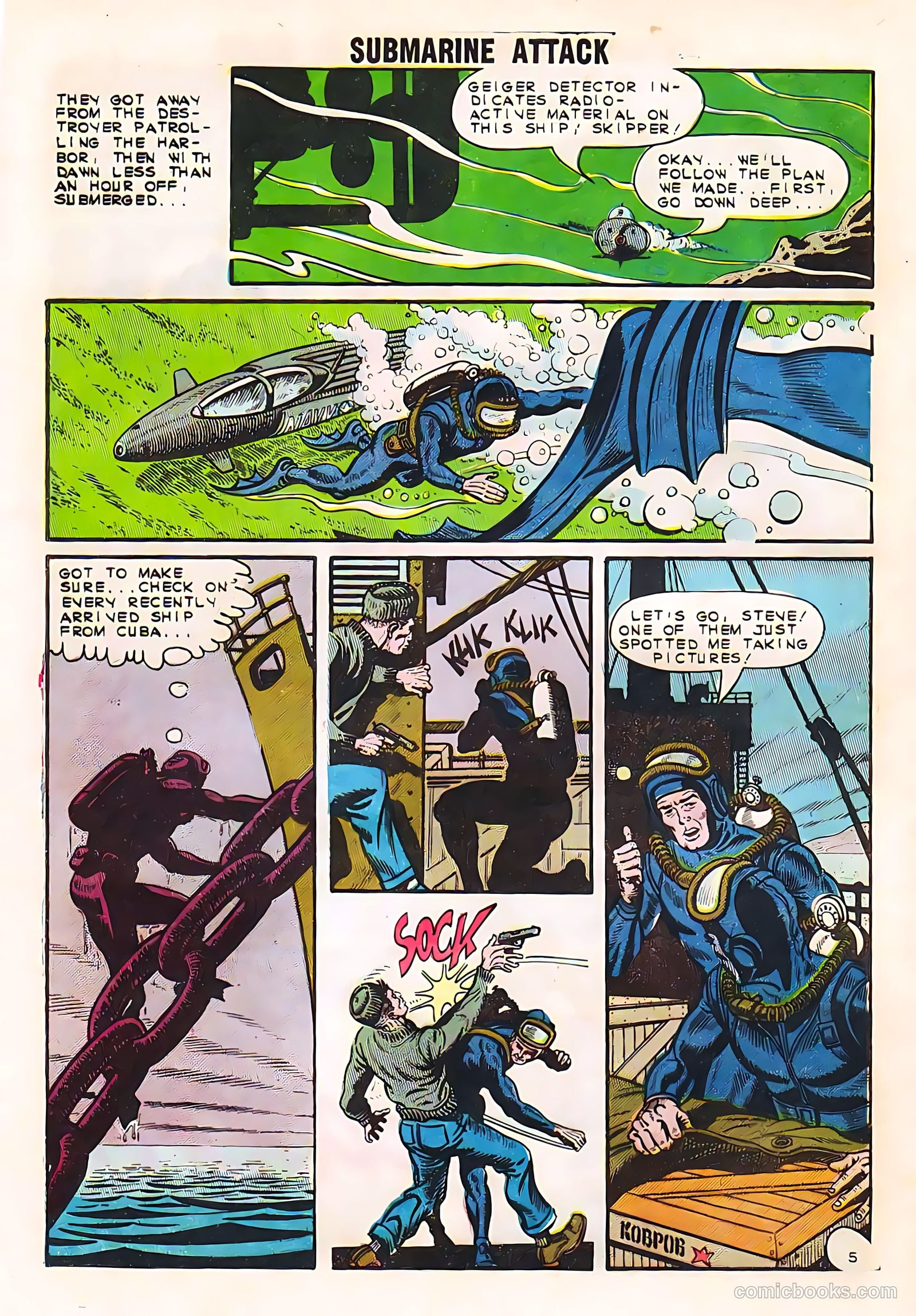 Submarine Attack #41 (1963) — page 8