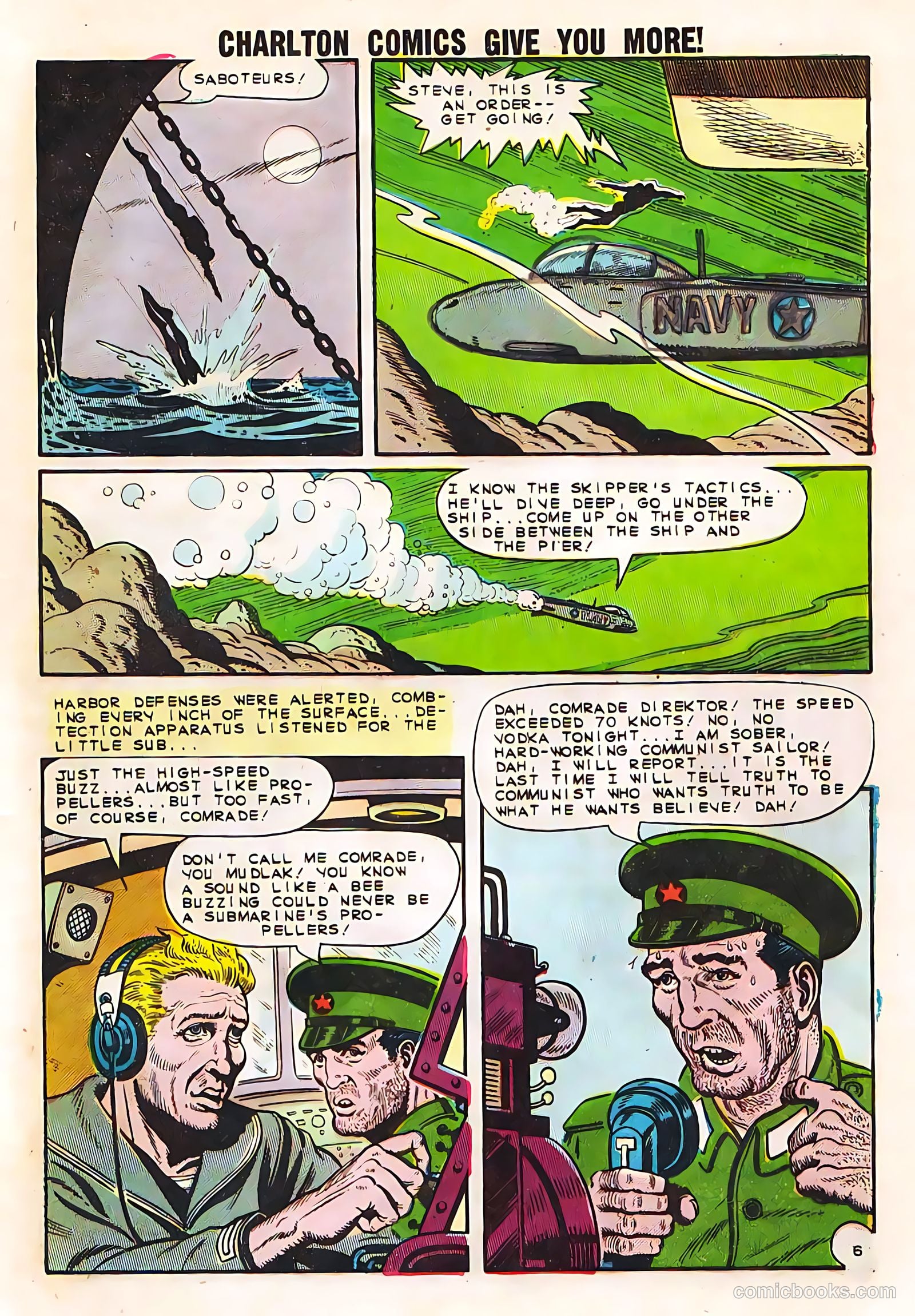 Submarine Attack #41 (1963) — page 9