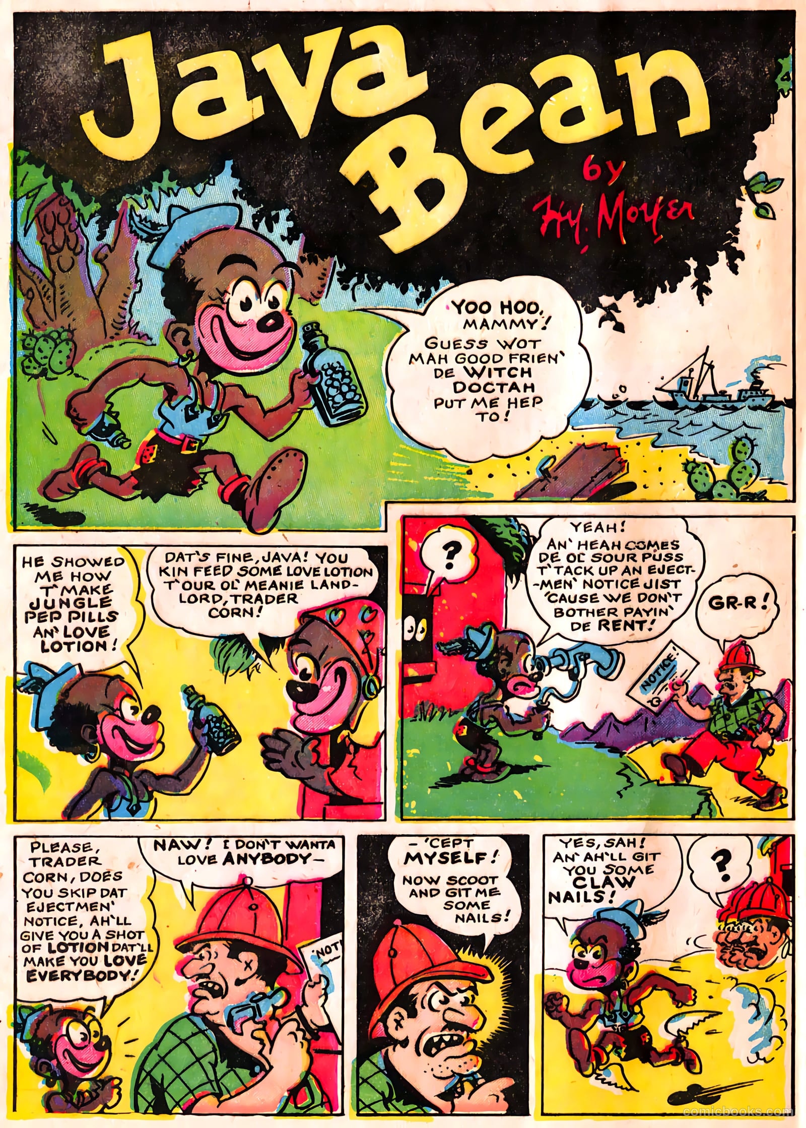 Super Duper Comics #3 (1947) — page 32