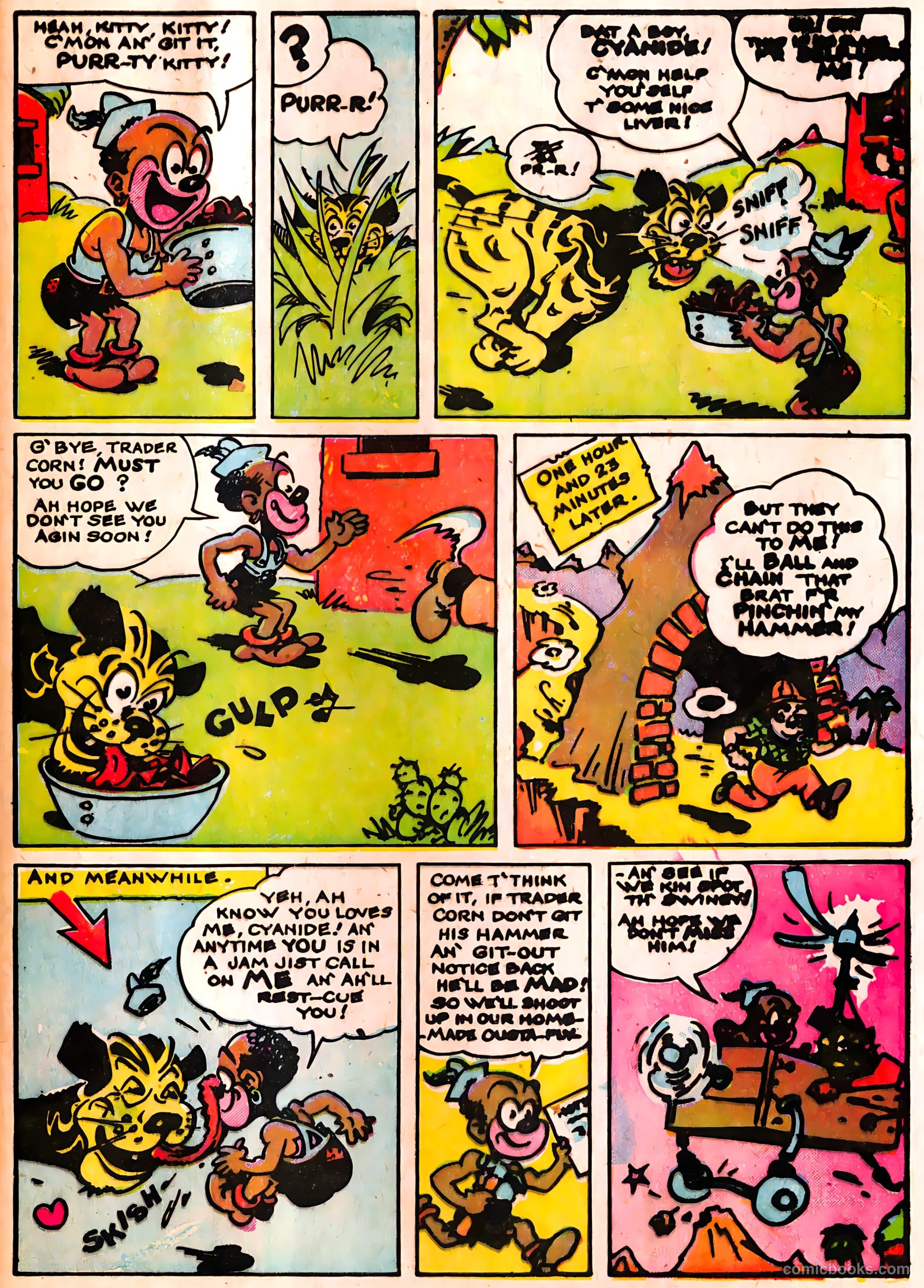 Super Duper Comics #3 (1947) — page 33