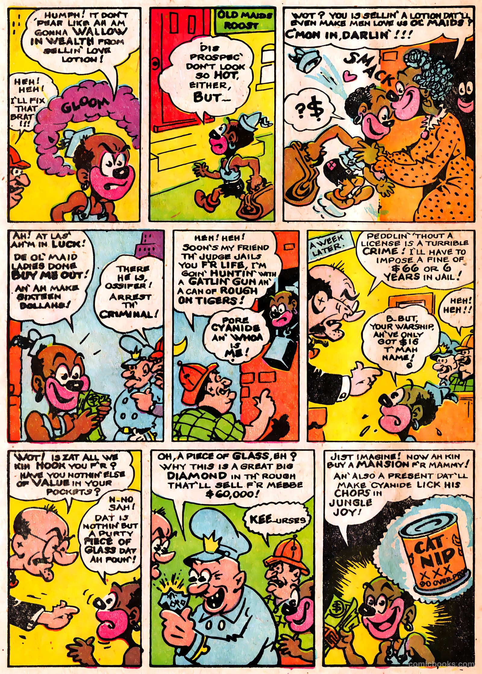 Super Duper Comics #3 (1947) — page 36