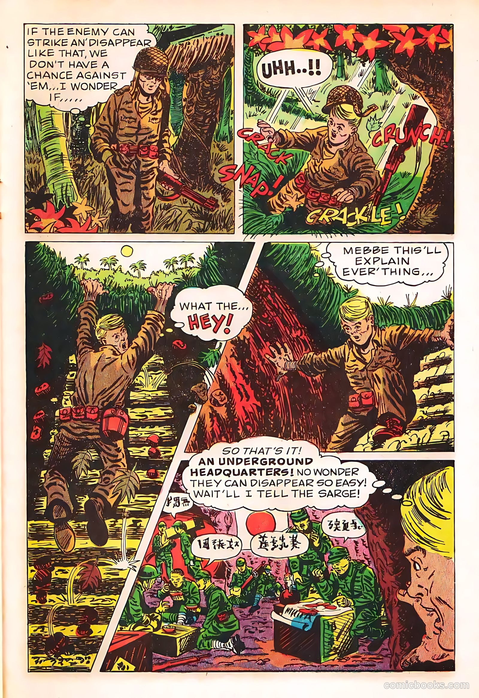 Super Green Beret #1 (1967) — page 39