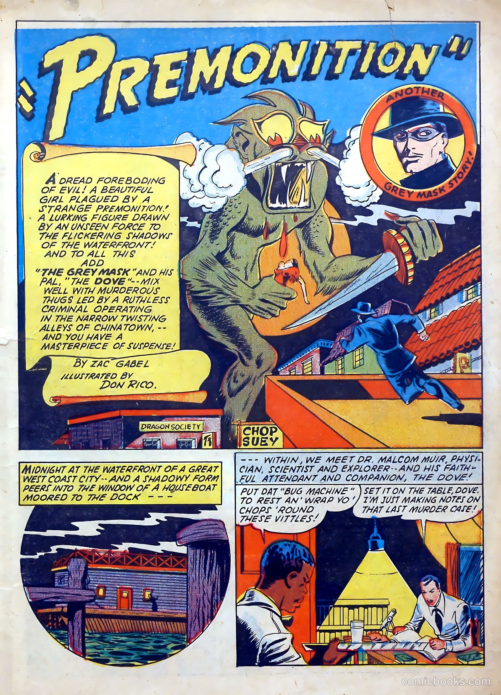 Suspense Comics #1 (1943) — page 2 of 52