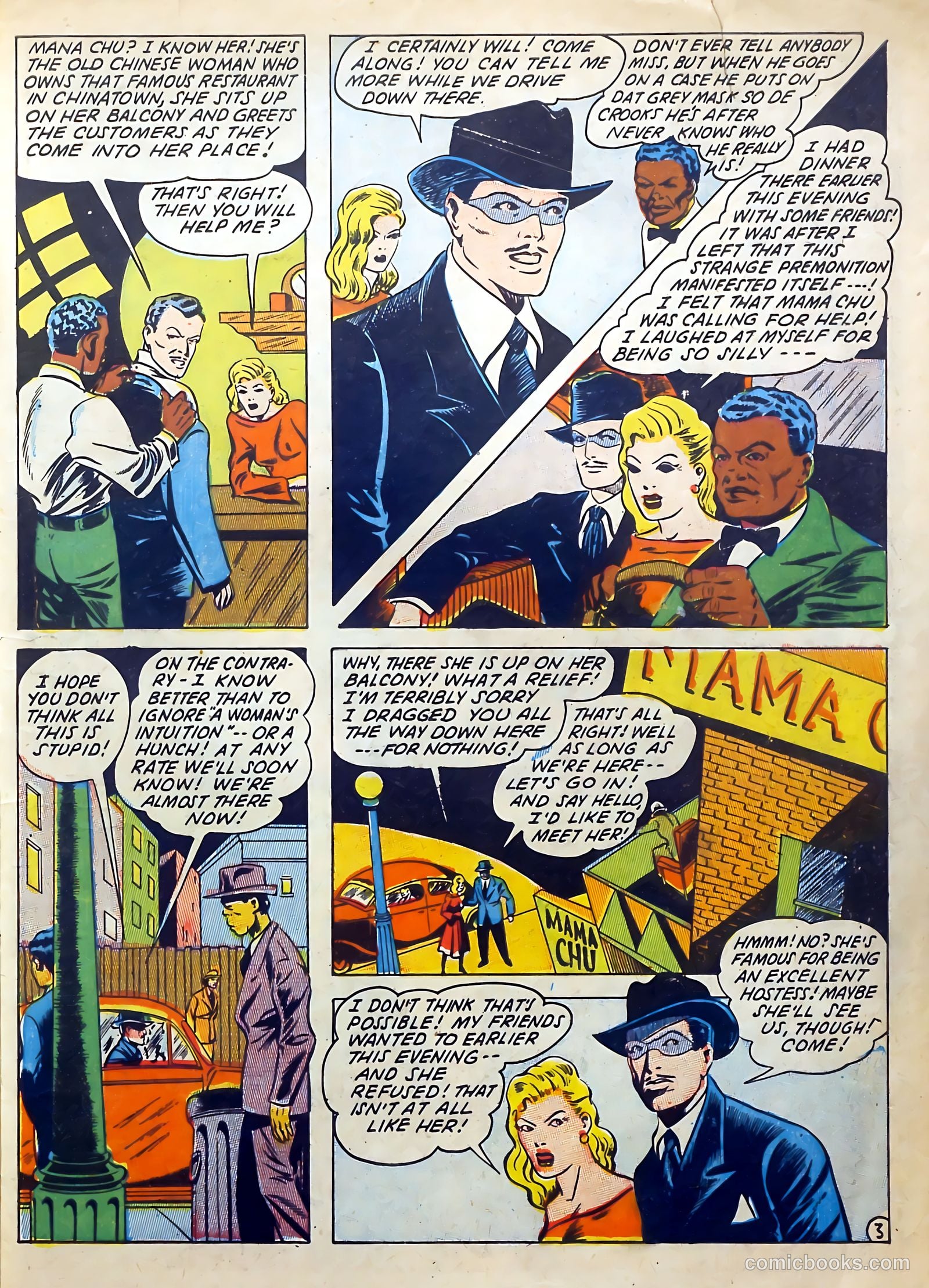 Suspense Comics #1 (1943) — page 4 of 52