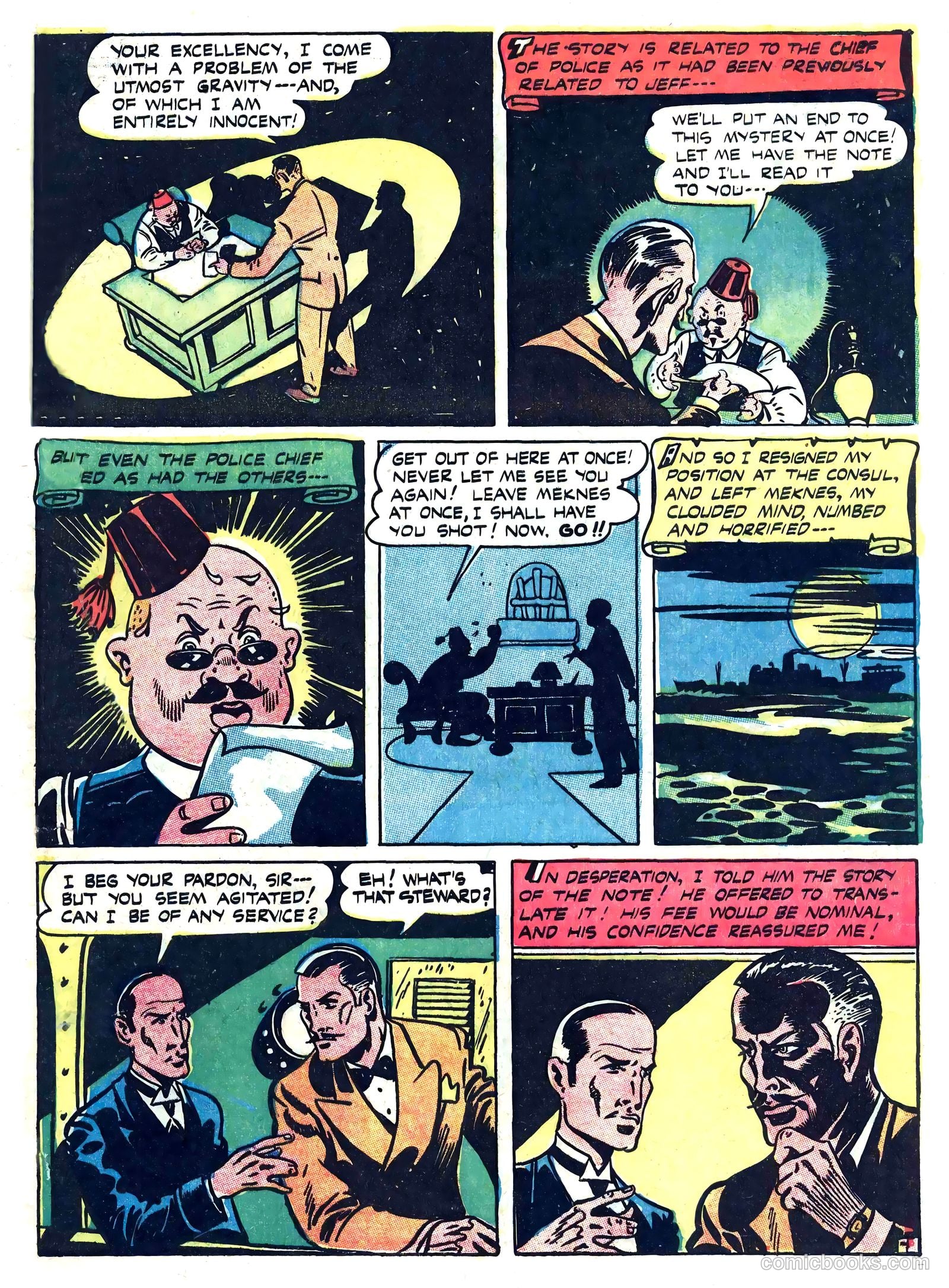 Suspense Comics #10 (1945) — page 48 of 50